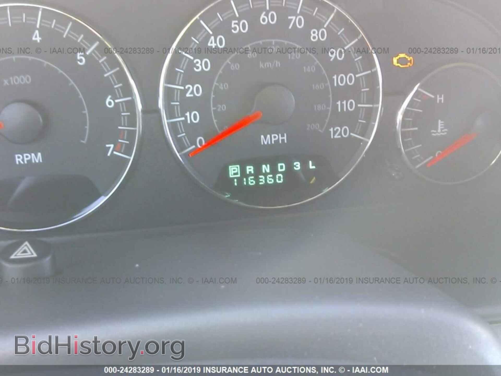 2006 Chrysler Sebring - VIN: 1C3EL55R26N203179 - Фото 7