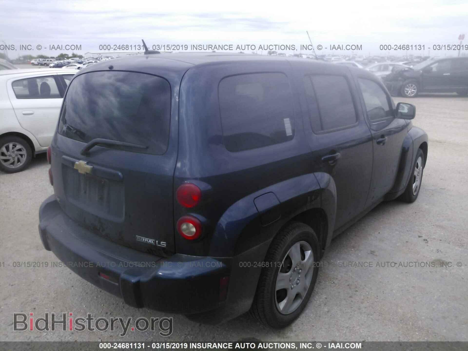2009 CHEVROLET HHR - VIN: 3GNCA13BX9S624463 - Фото 4