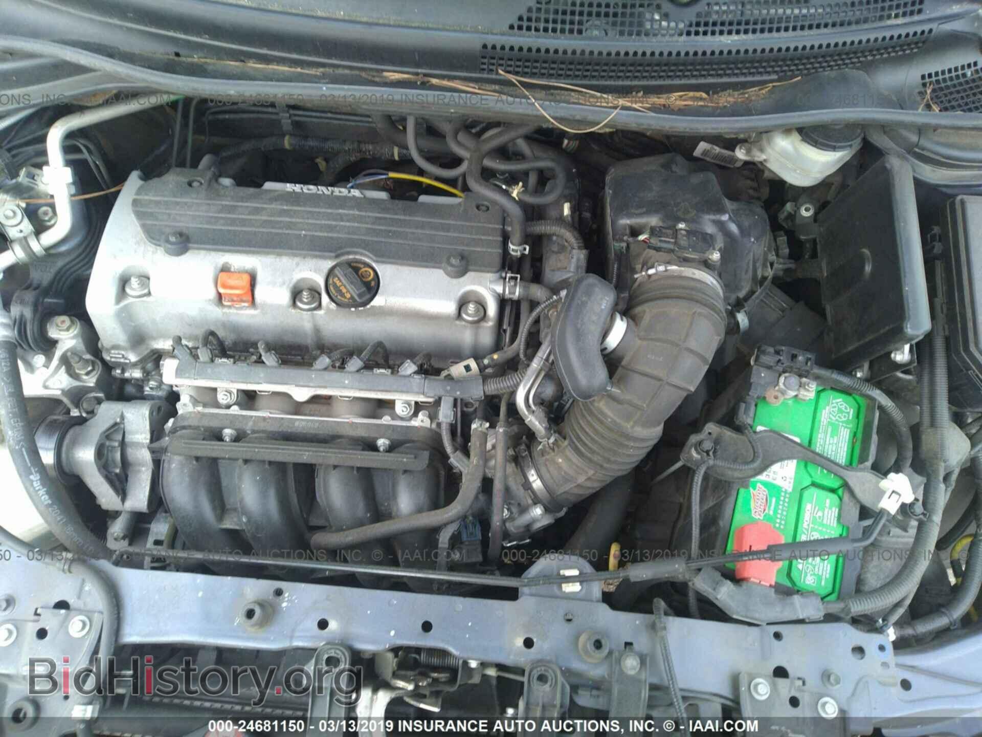 2012 HONDA CR-V - VIN: 5J6RM3H53CL024741 - Фото 10