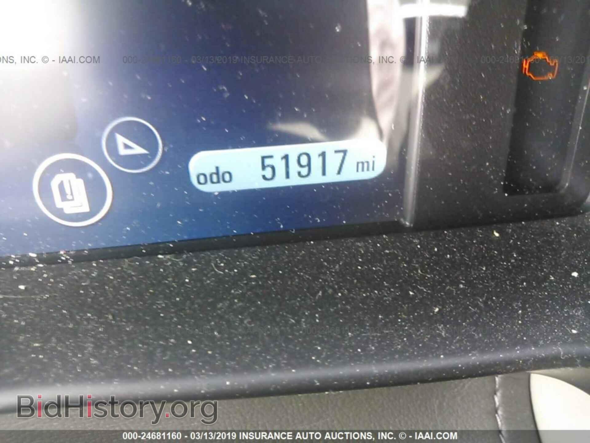 2014 CHEVROLET VOLT - VIN: 1G1RD6E4XEU164357 - Фото 7