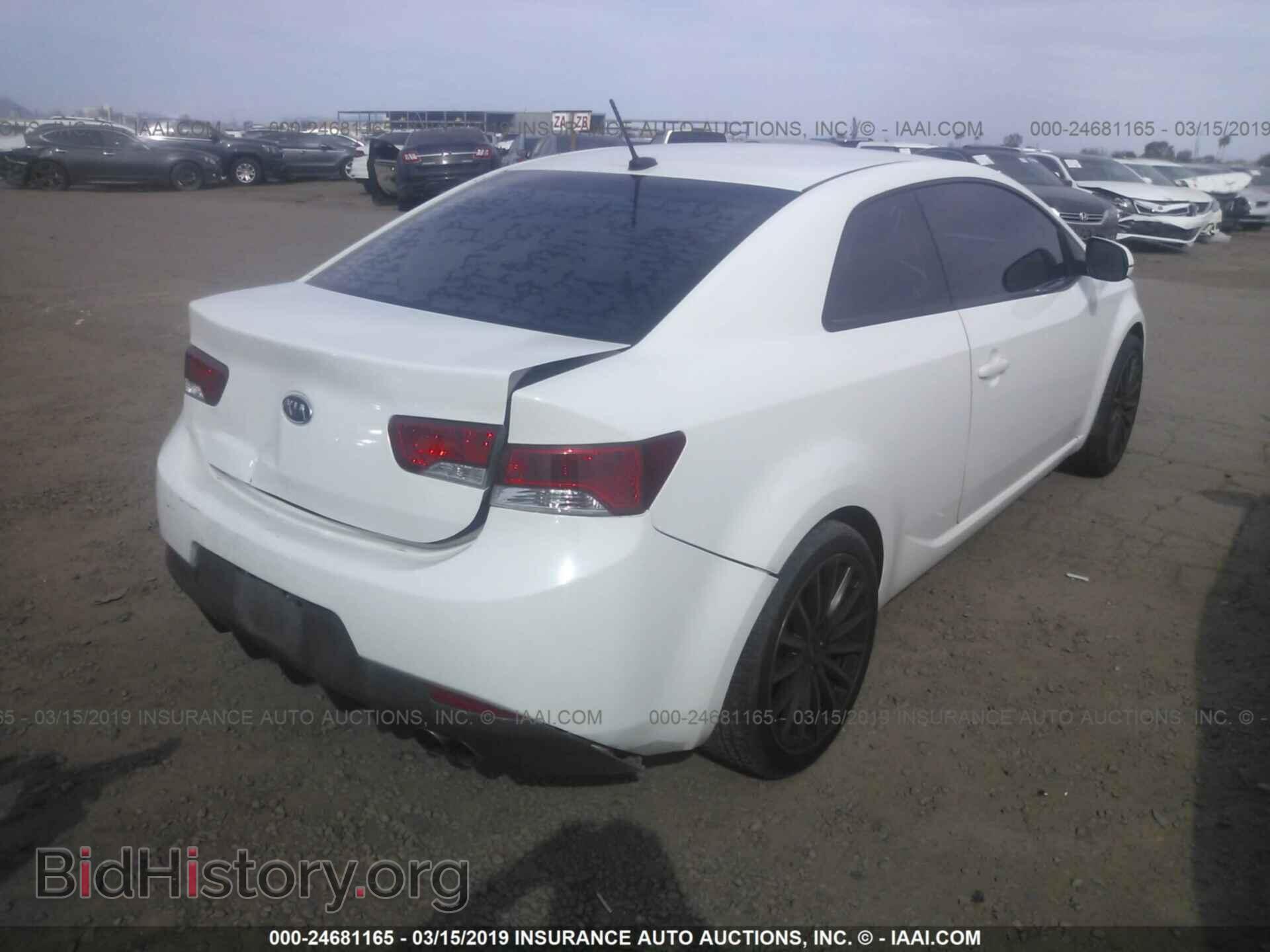 2011 KIA FORTE - VIN: KNAFU6A27B5321358 - Фото 4