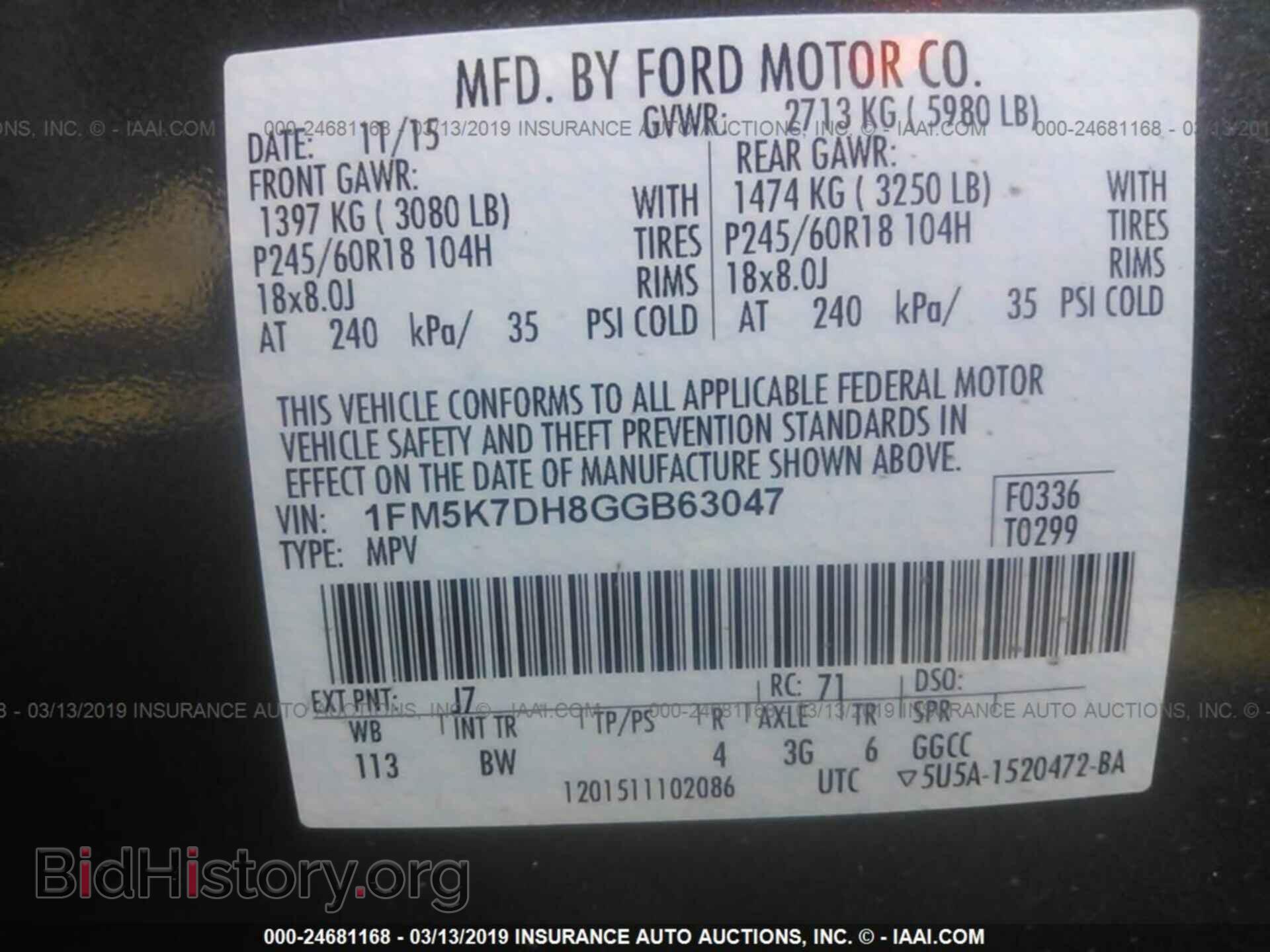 2016 FORD EXPLORER - VIN: 1FM5K7DH8GGB63047 - Фото 9
