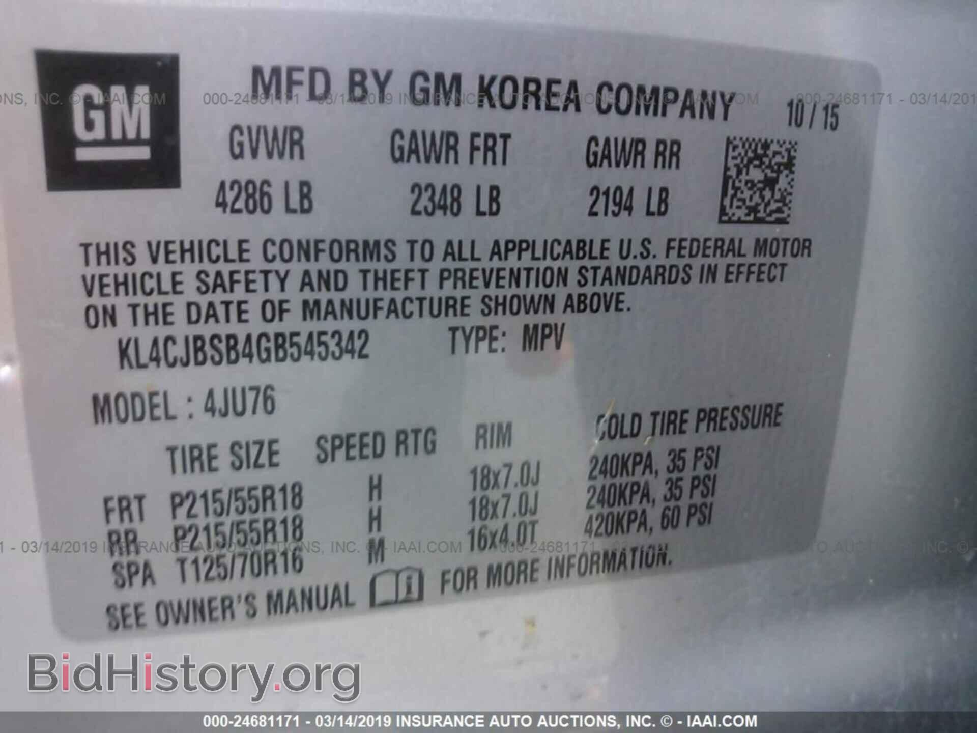 2016 BUICK ENCORE - VIN: KL4CJBSB4GB545342 - Photo 9