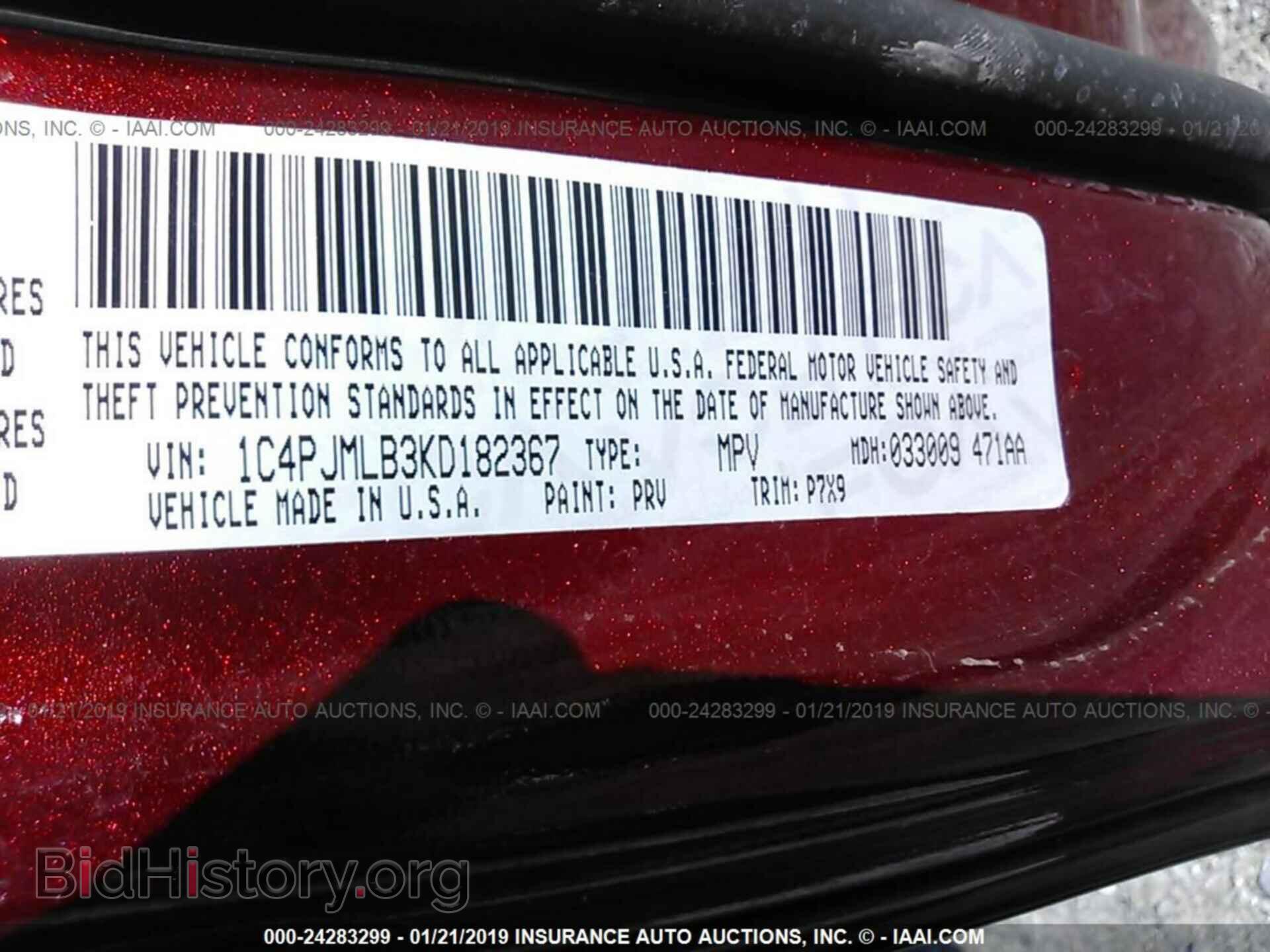 2019 JEEP CHEROKEE - VIN: 1C4PJMLB3KD182367 - Photo 9