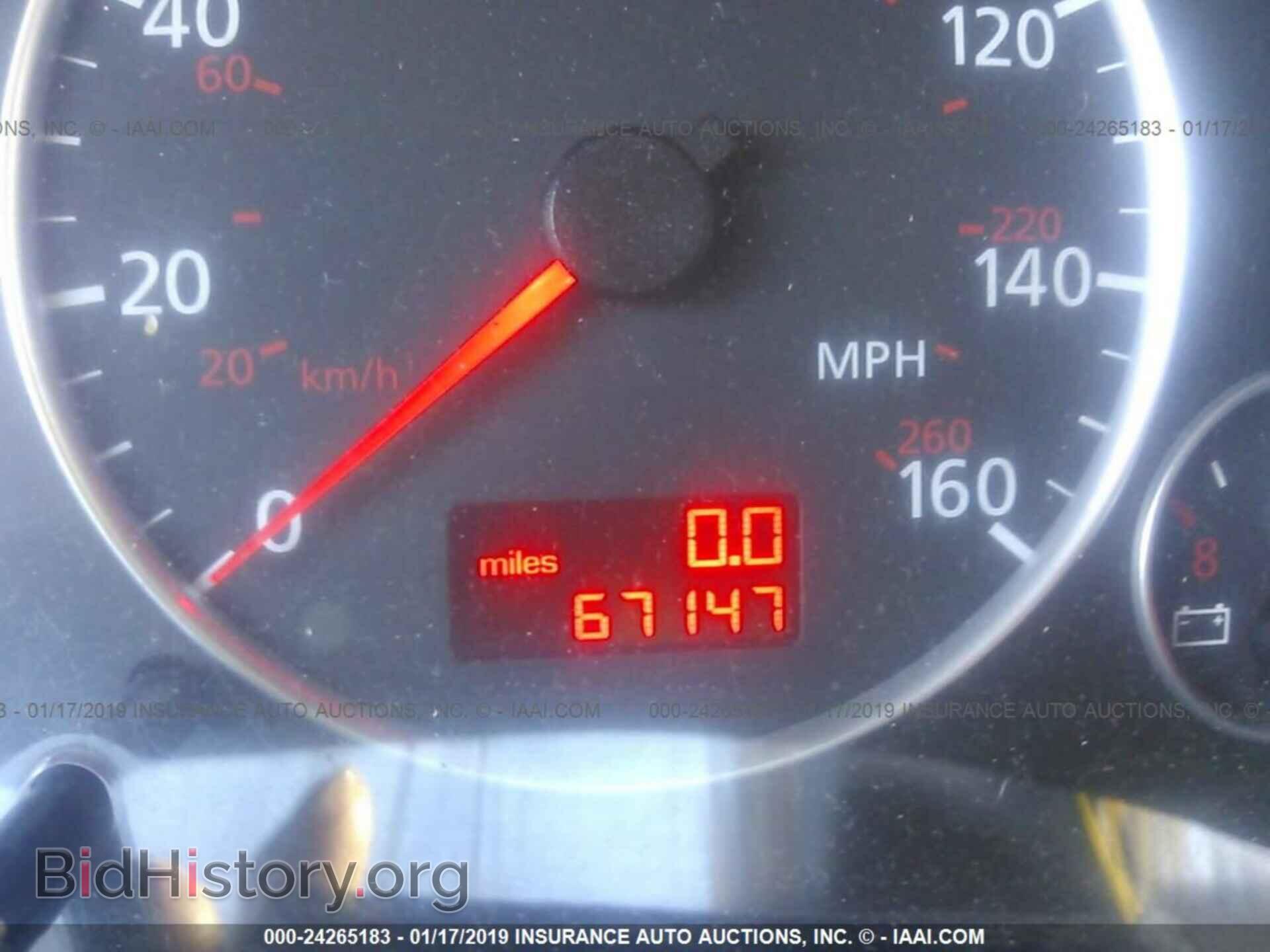 2004 AUDI A6 - VIN: WAULT64B94N046113 - Photo 7