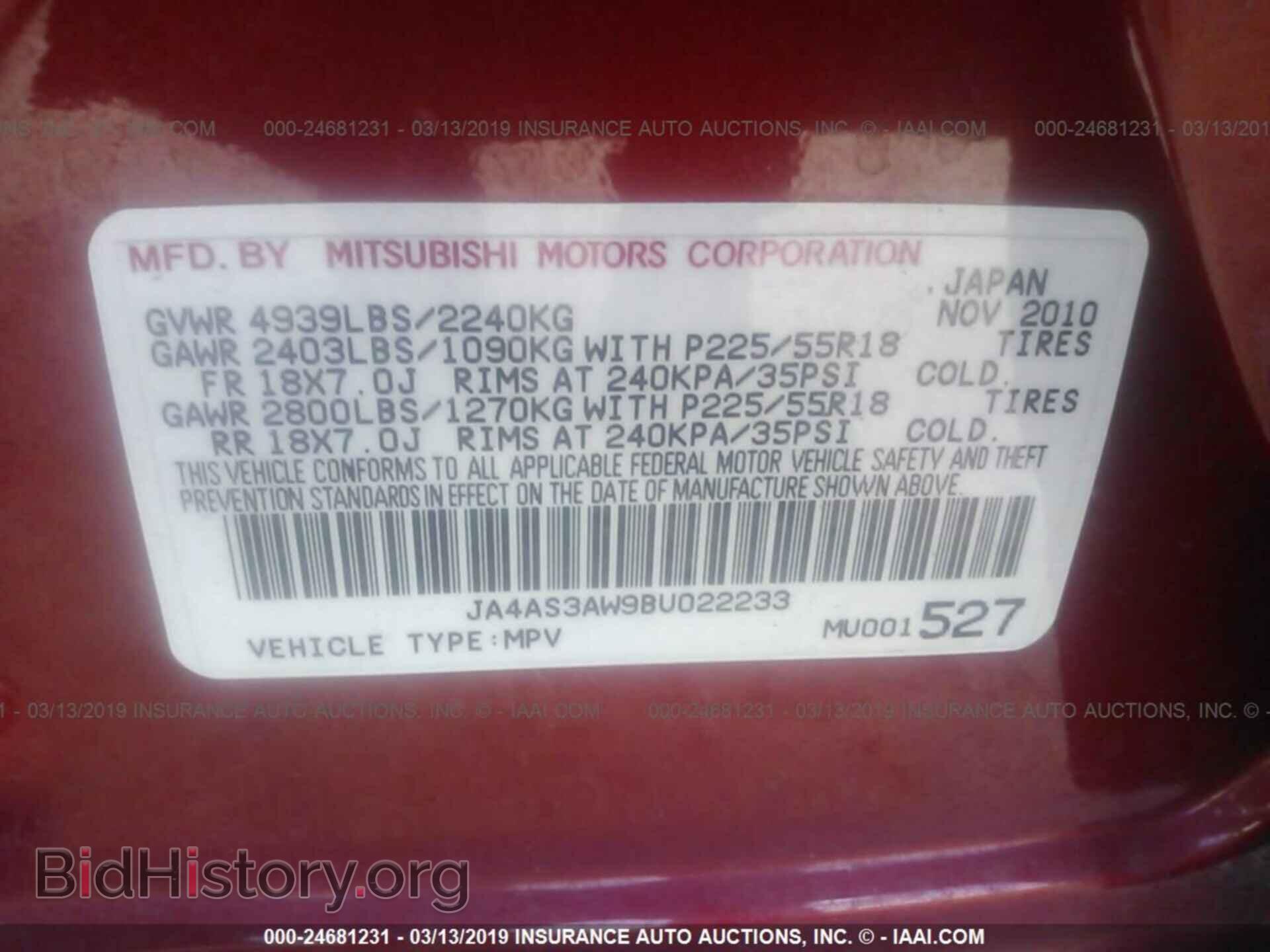 2019 CADILLAC XTS - VIN: 2G61M5S30K9105128 - Фото 9