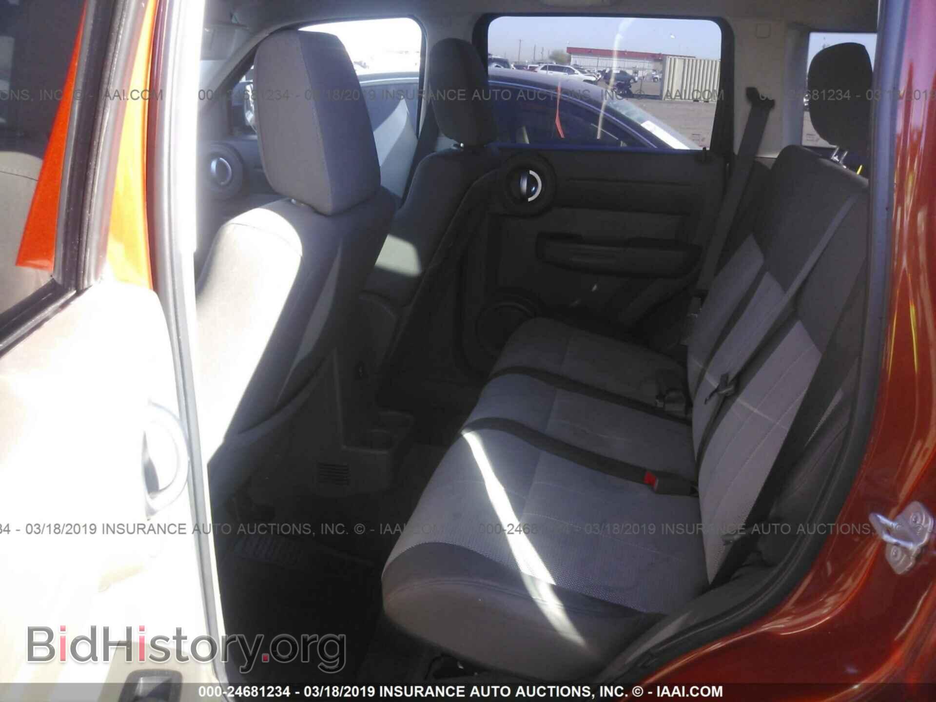 2007 DODGE NITRO - VIN: 1D8GT28K47W568638 - Photo 8