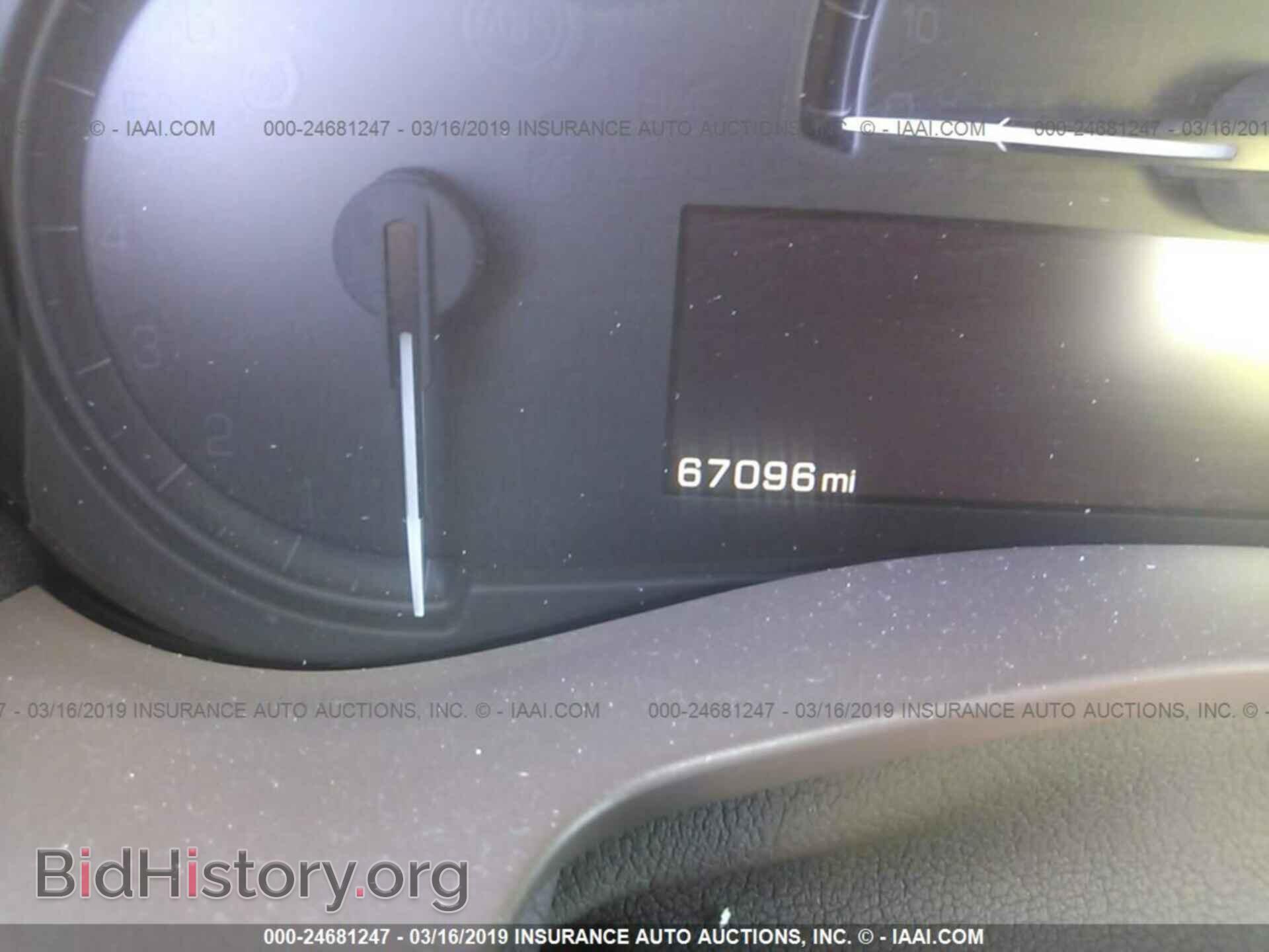 2014 CADILLAC ATS - VIN: 1G6AB5R35E0117754 - Фото 7