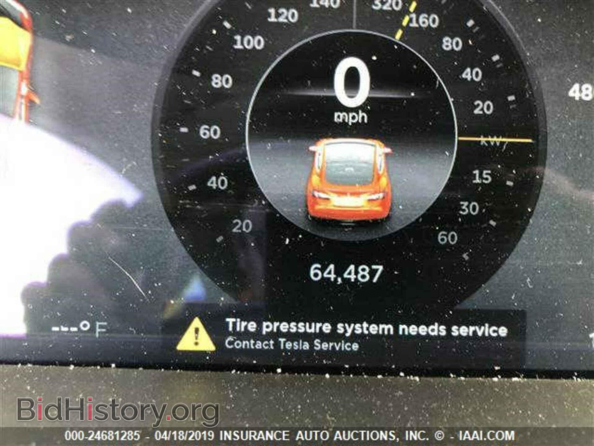 2013 TESLA MODEL S - VIN: 5YJSA1DP0DFP13300 - Фото 7