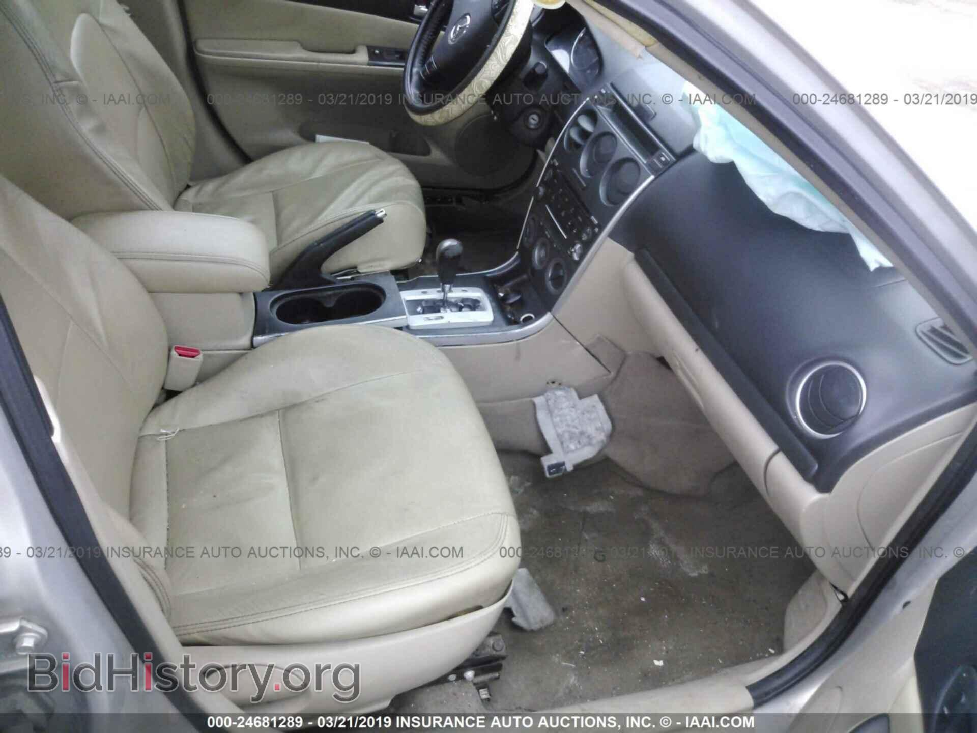 2008 MAZDA 6 - VIN: 1YVHP80CX85M11373 - Фото 5