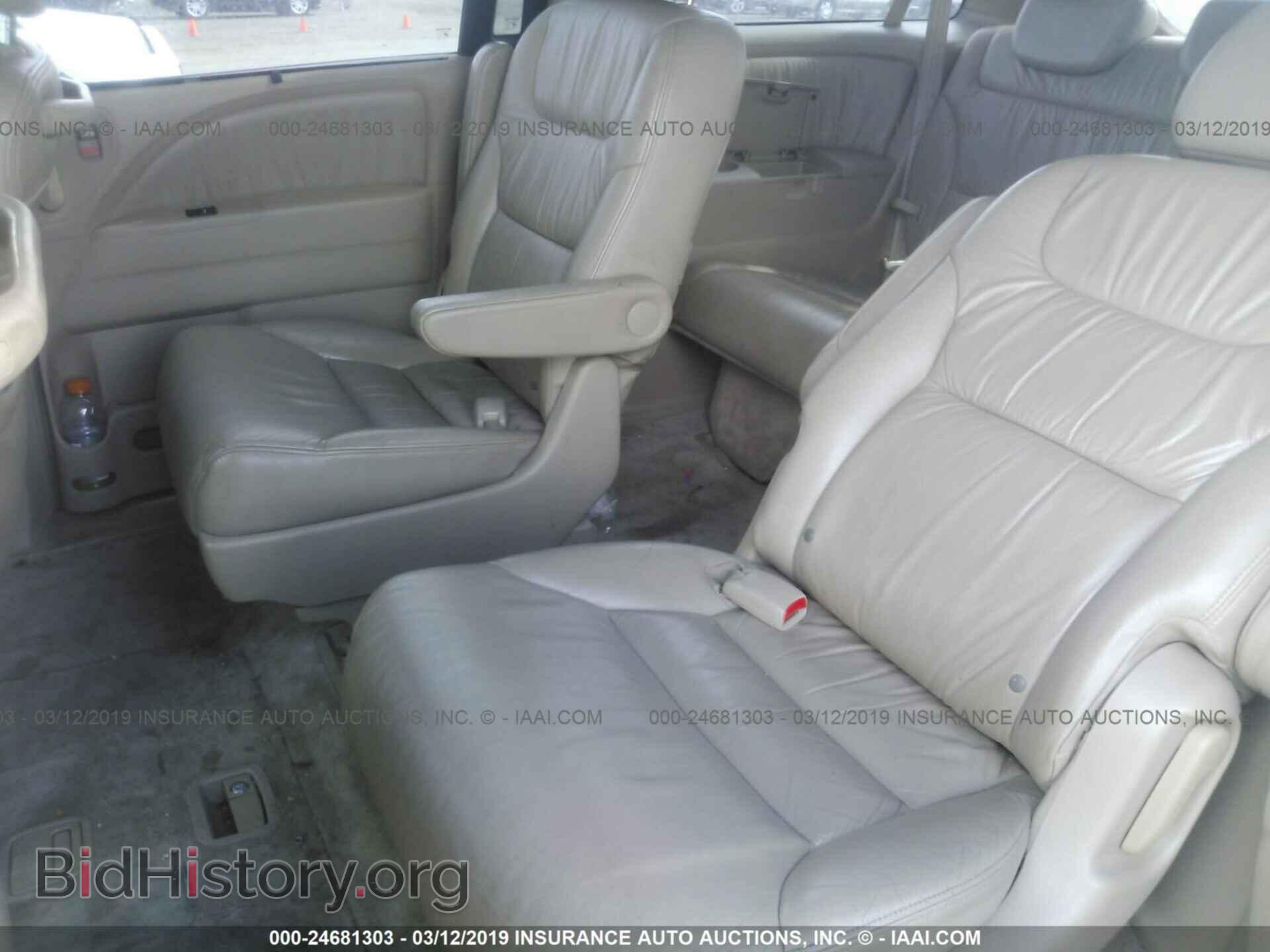 2004 DODGE NEON - VIN: 1B3ES26CX4D551842 - Фото 8