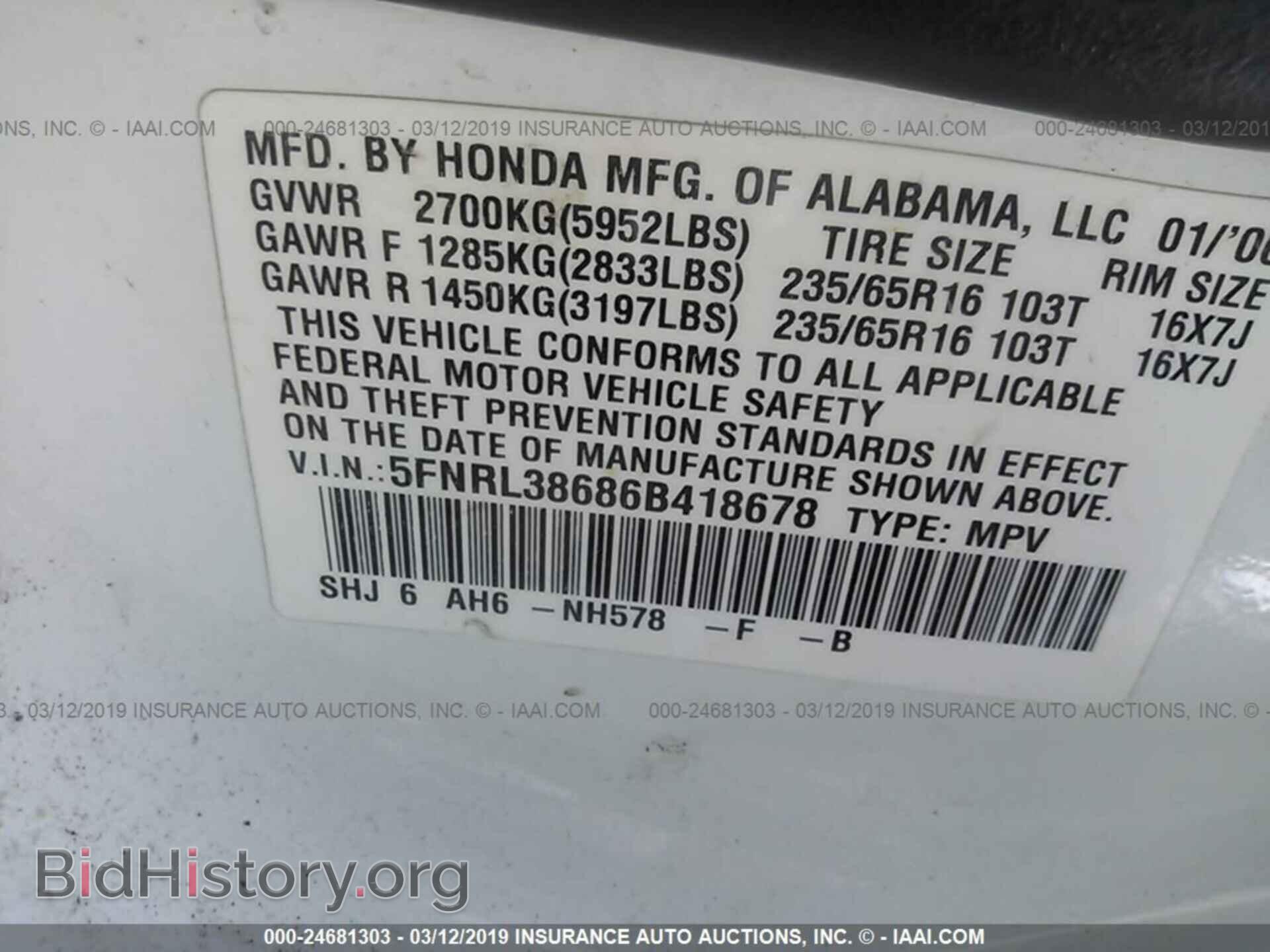 2004 DODGE NEON - VIN: 1B3ES26CX4D551842 - Фото 9