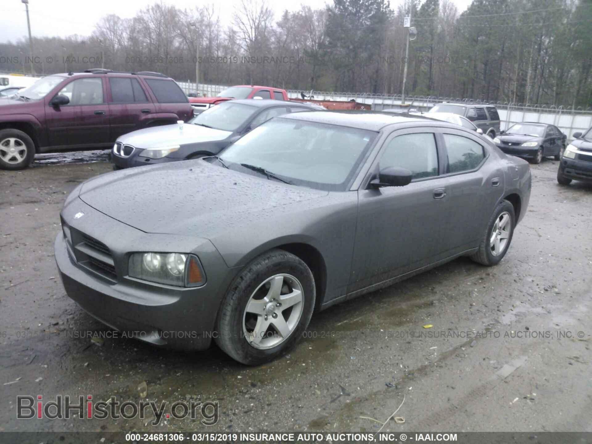 2008 DODGE CHARGER - VIN: 2B3KA43G88H196347 - Фото 2