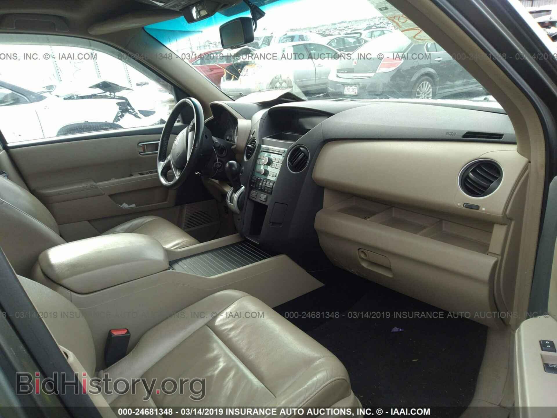 2009 HONDA PILOT - VIN: 5FNYF48569B001600 - Фото 5