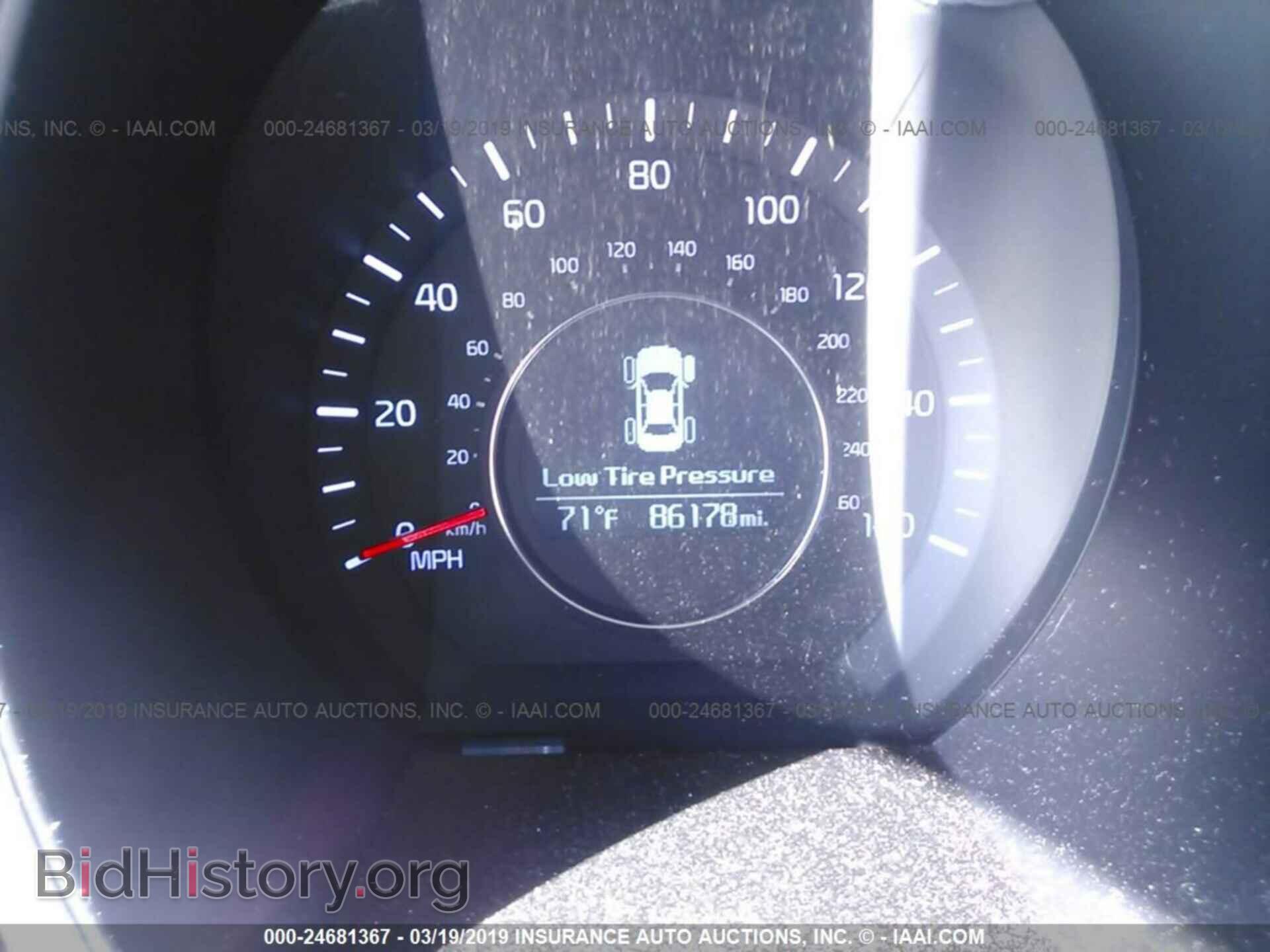 2014 KIA OPTIMA - VIN: 5XXGN4A78EG323480 - Фото 7