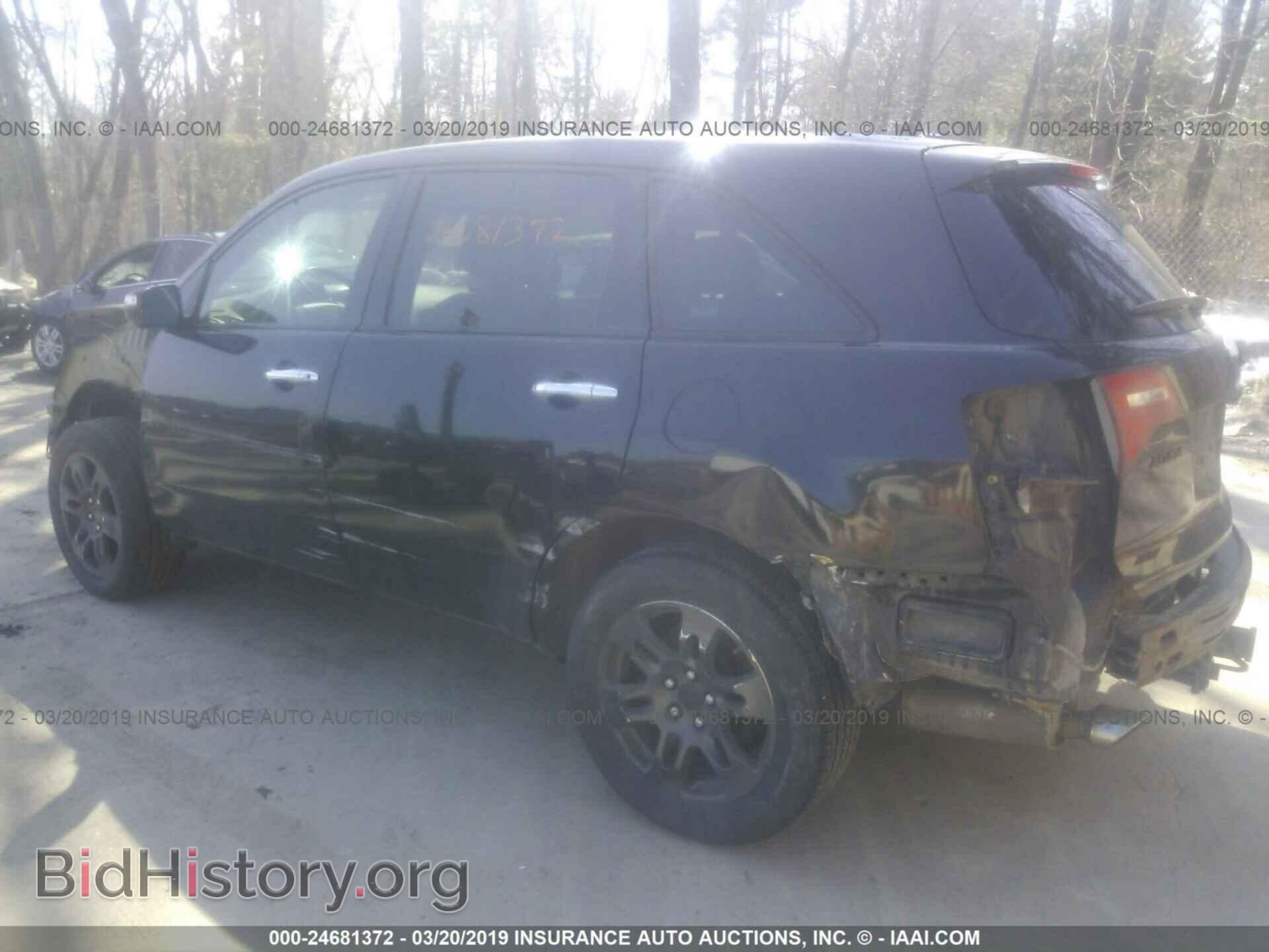 2007 ACURA MDX - VIN: 2HNYD28247H542940 - Фото 3