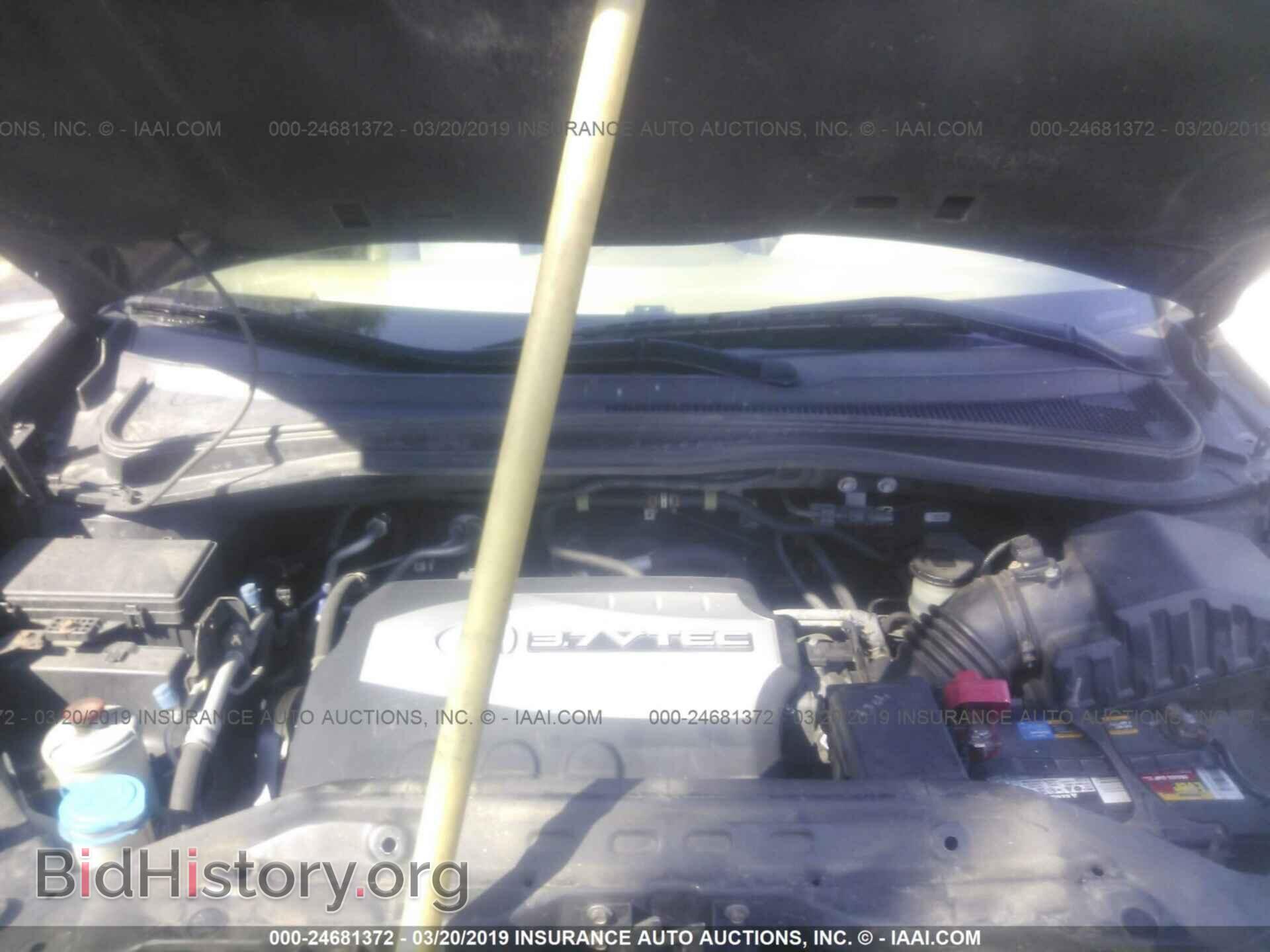 2007 ACURA MDX - VIN: 2HNYD28247H542940 - Фото 10