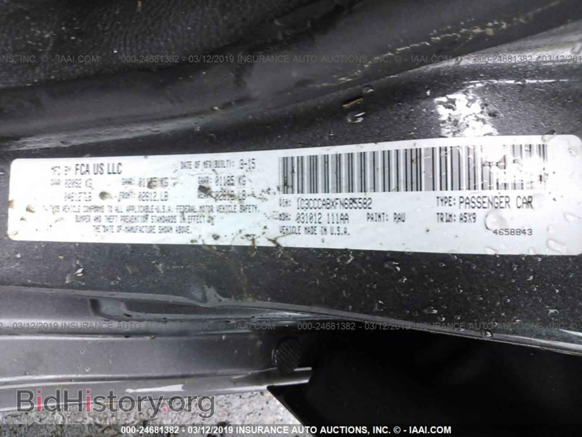 2015 CHRYSLER 200 - VIN: 1C3CCCABXFN685582 - Photo 9