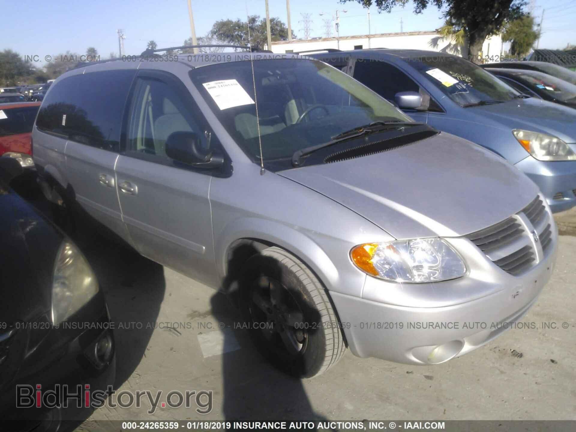 Фотография 2D4GP44L95R224924 - DODGE GRAND CARAVAN 2005