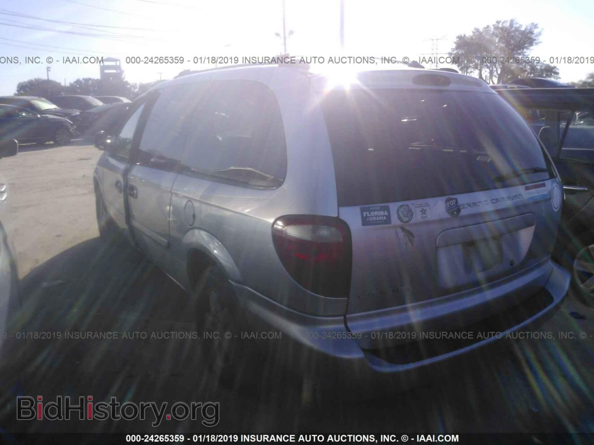 2005 DODGE GRAND CARAVAN - VIN: 2D4GP44L95R224924 - Фото 3