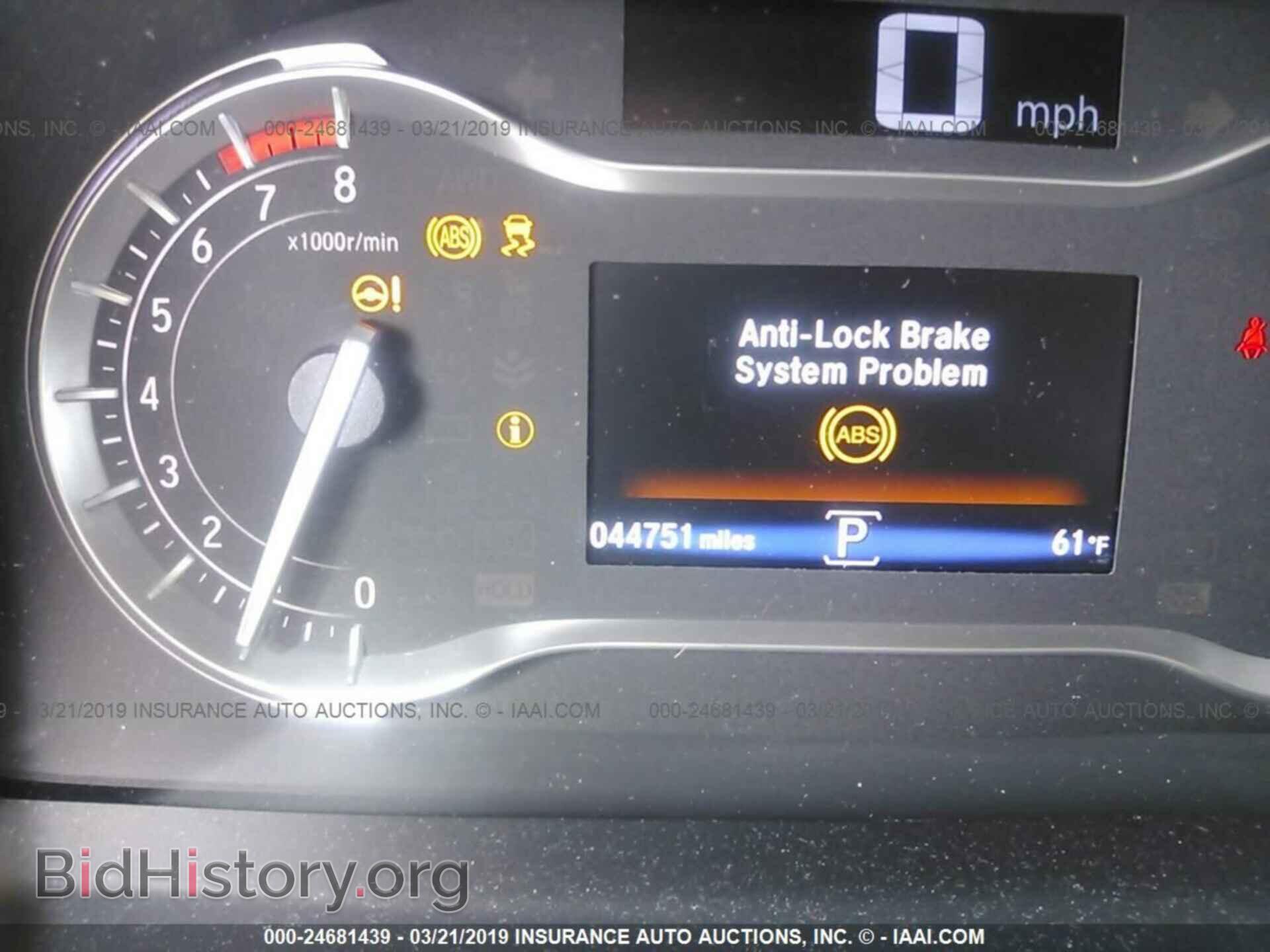 2016 HONDA PILOT - VIN: 5FNYF6H54GB110243 - Фото 7