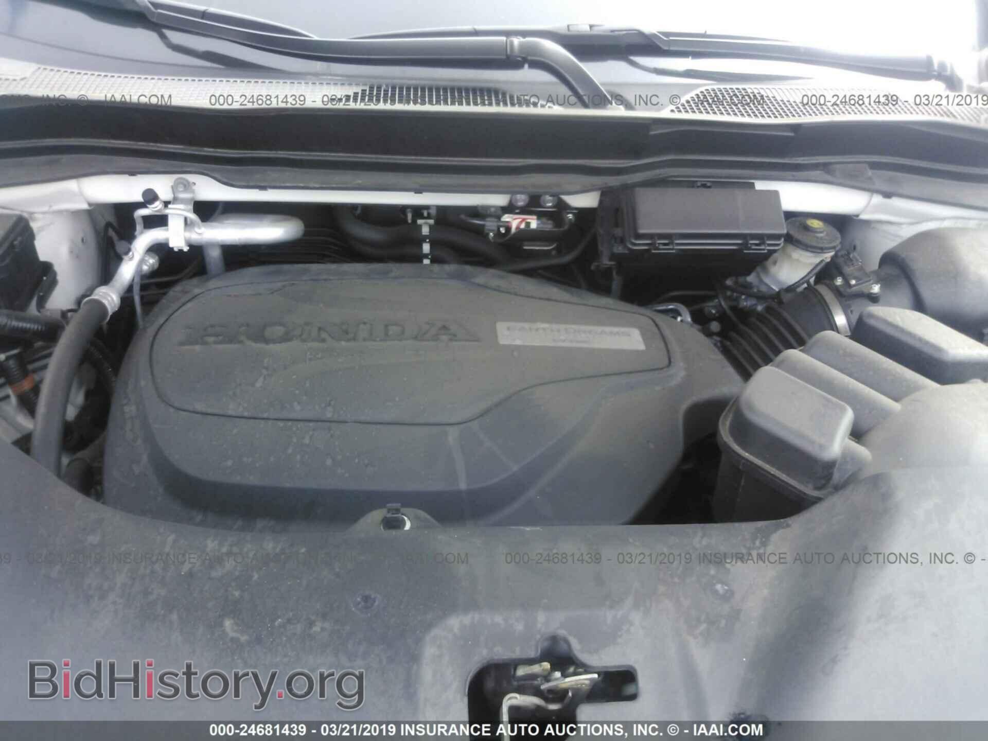2016 HONDA PILOT - VIN: 5FNYF6H54GB110243 - Фото 10