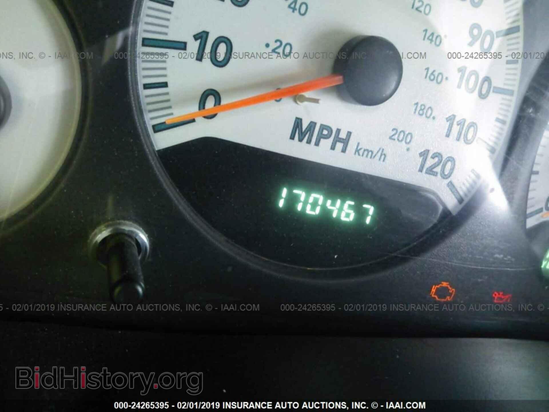 2005 DODGE GRAND CARAVAN - VIN: 1D4GP24R85B260109 - Фото 7