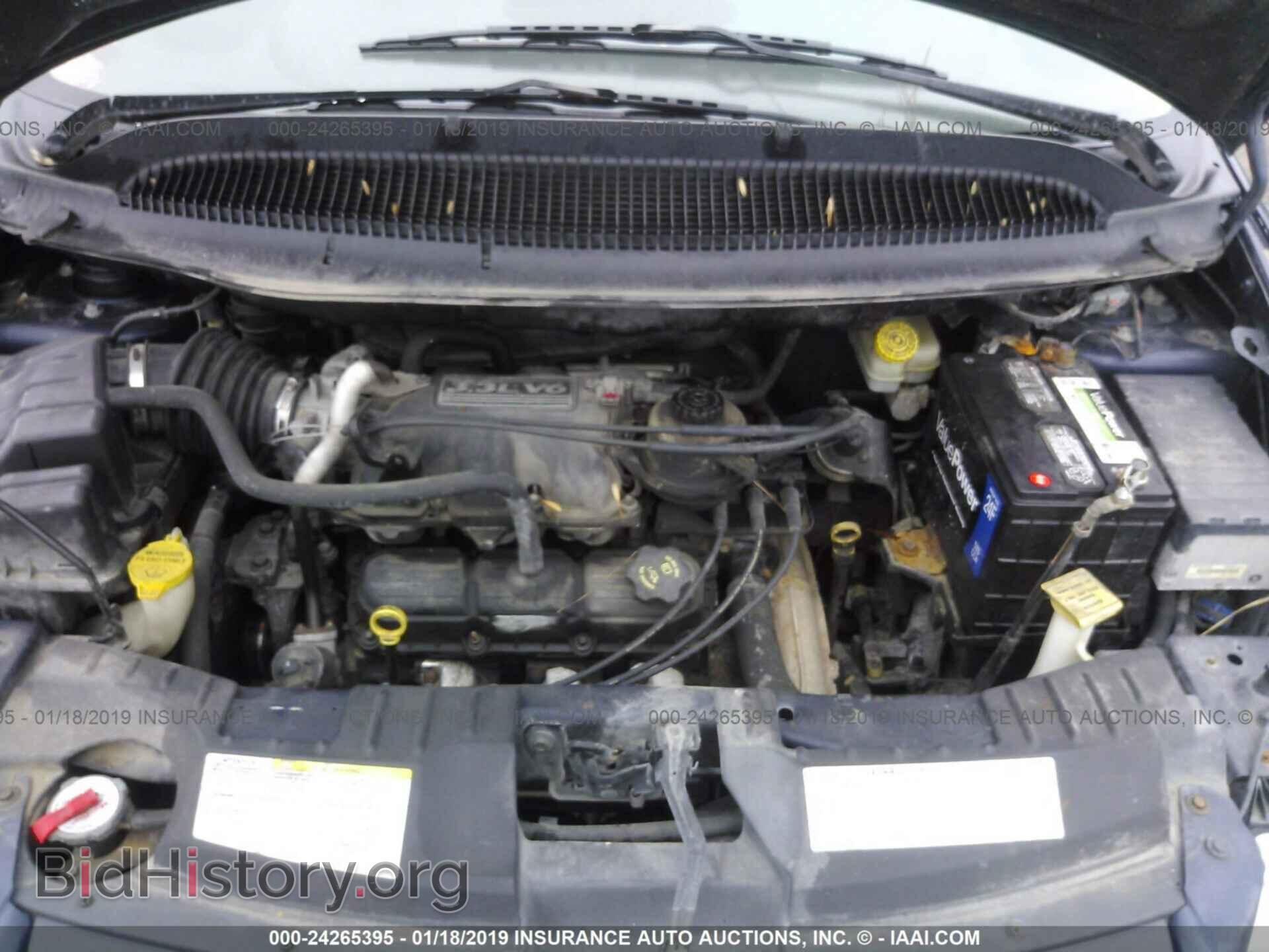 2005 DODGE GRAND CARAVAN - VIN: 1D4GP24R85B260109 - Фото 10