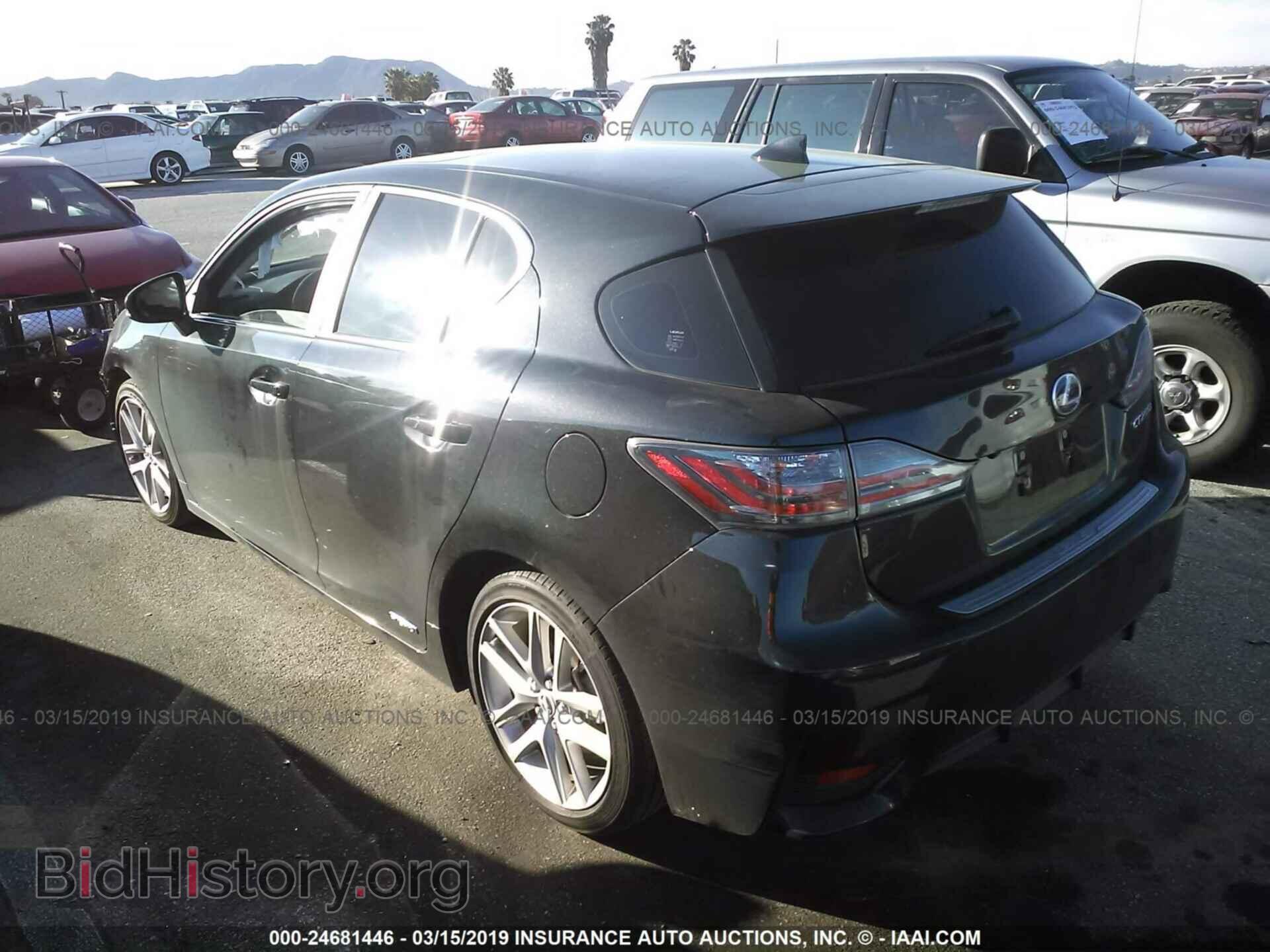 2017 LEXUS CT - VIN: JTHKD5BH5H2284513 - Photo 3