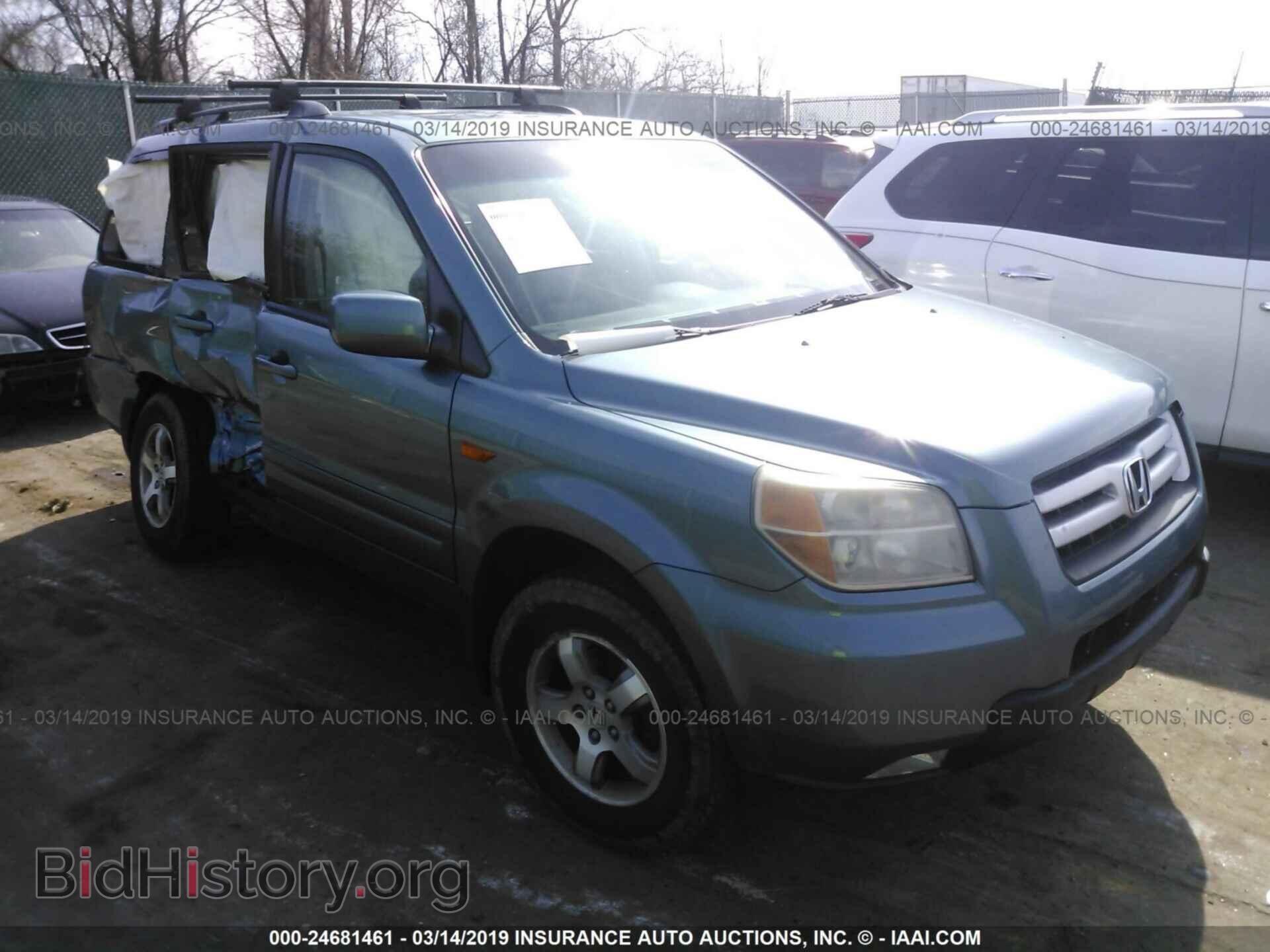 Фотография 5FNYF18607B021555 - HONDA PILOT 2007