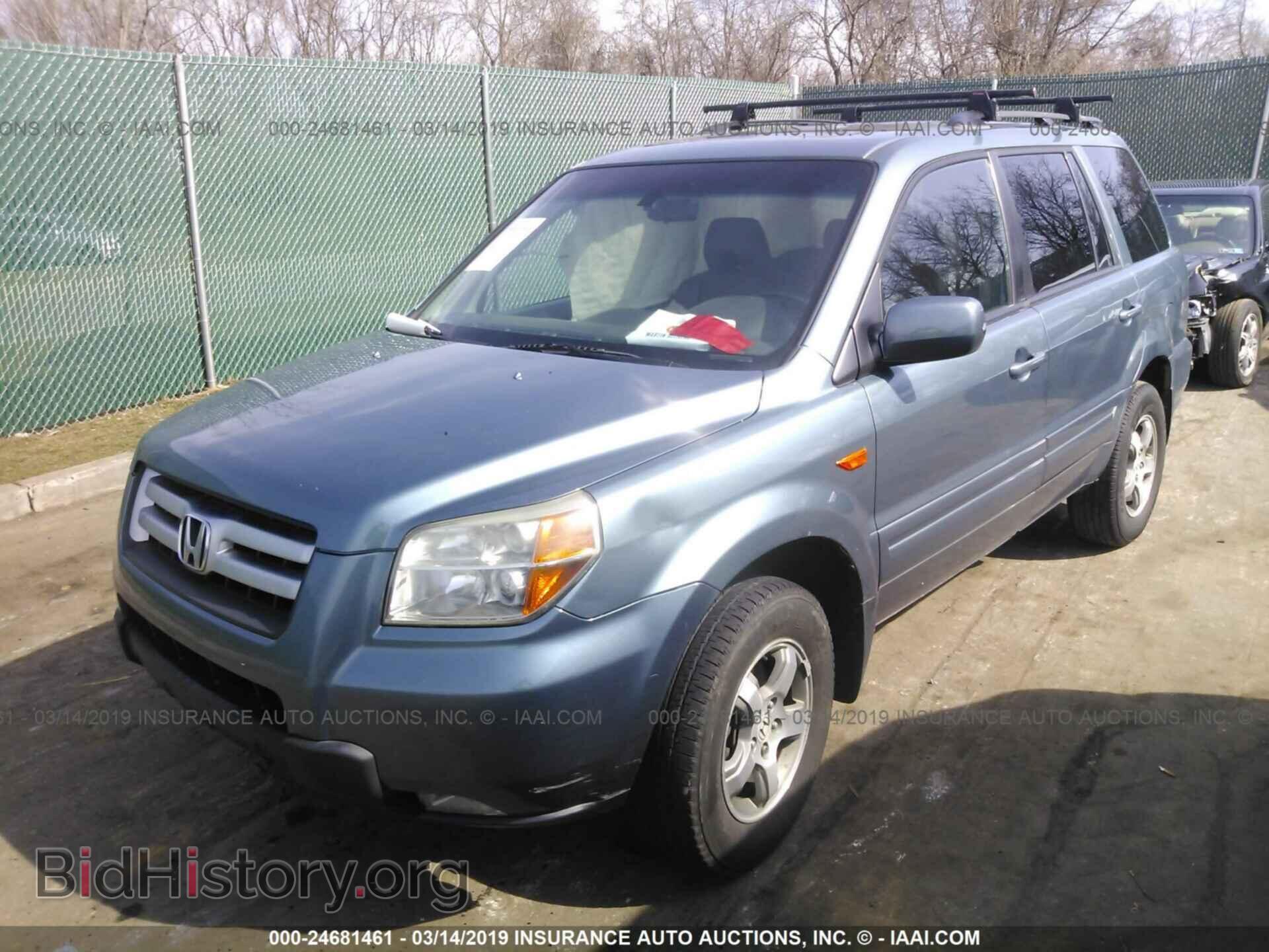 2007 HONDA PILOT - VIN: 5FNYF18607B021555 - Фото 2