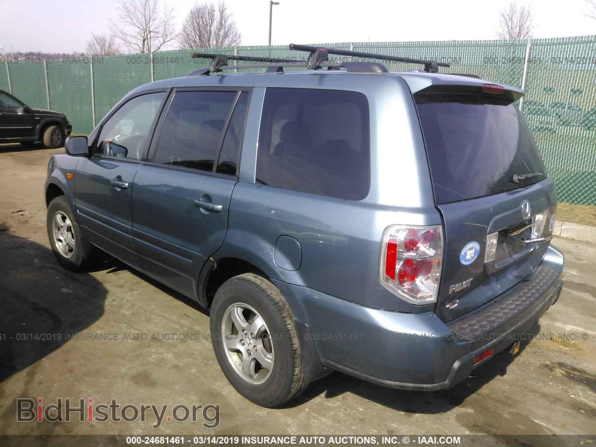 2007 HONDA PILOT - VIN: 5FNYF18607B021555 - Фото 3