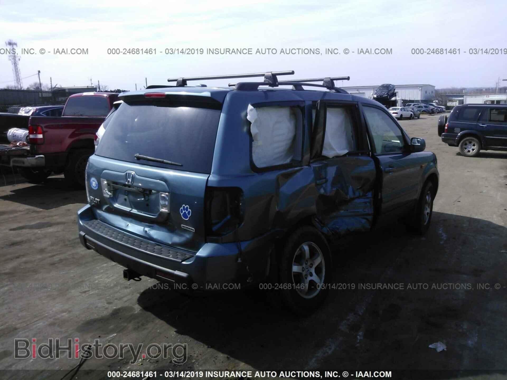2007 HONDA PILOT - VIN: 5FNYF18607B021555 - Фото 4