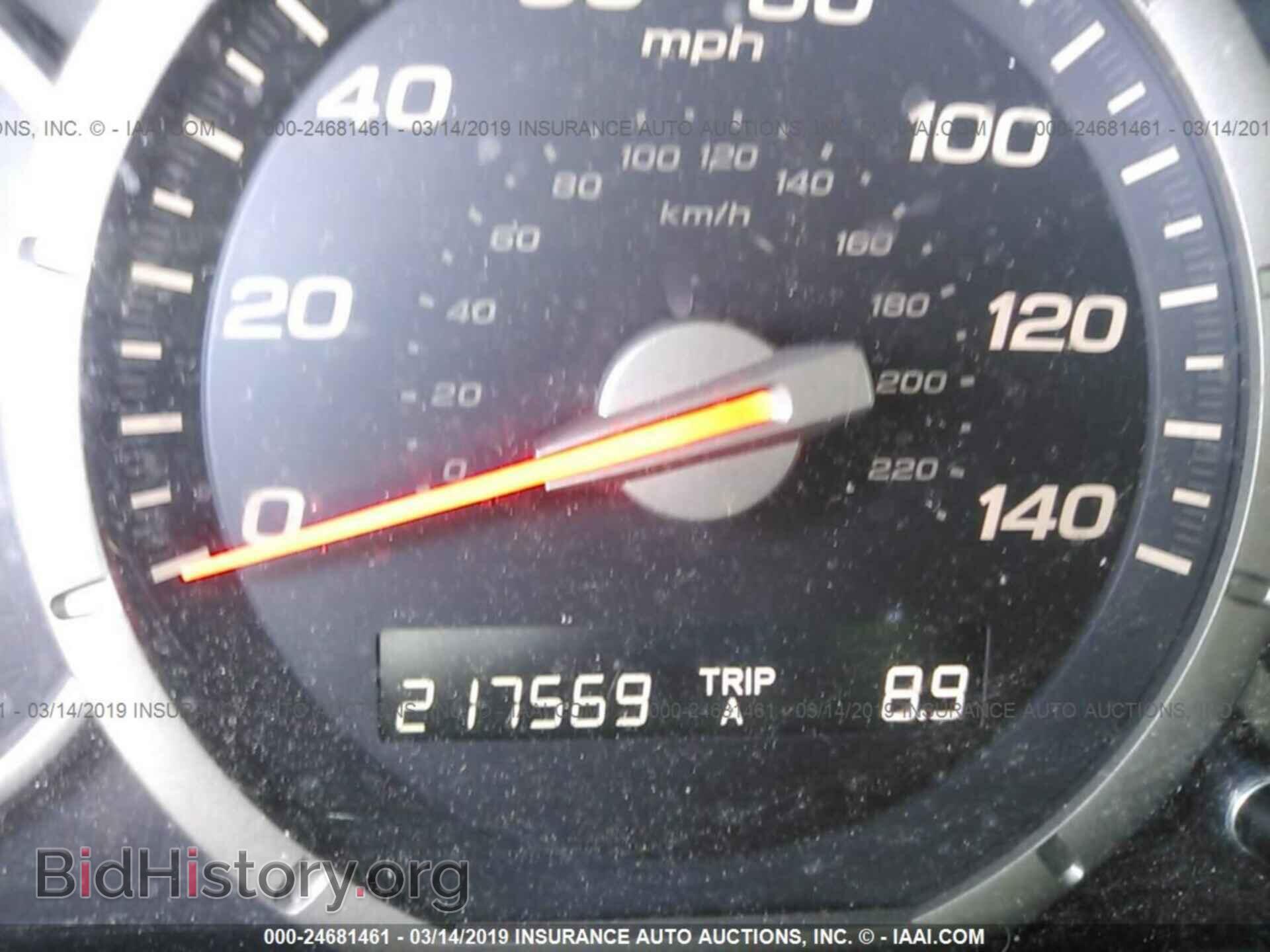 2007 HONDA PILOT - VIN: 5FNYF18607B021555 - Фото 7