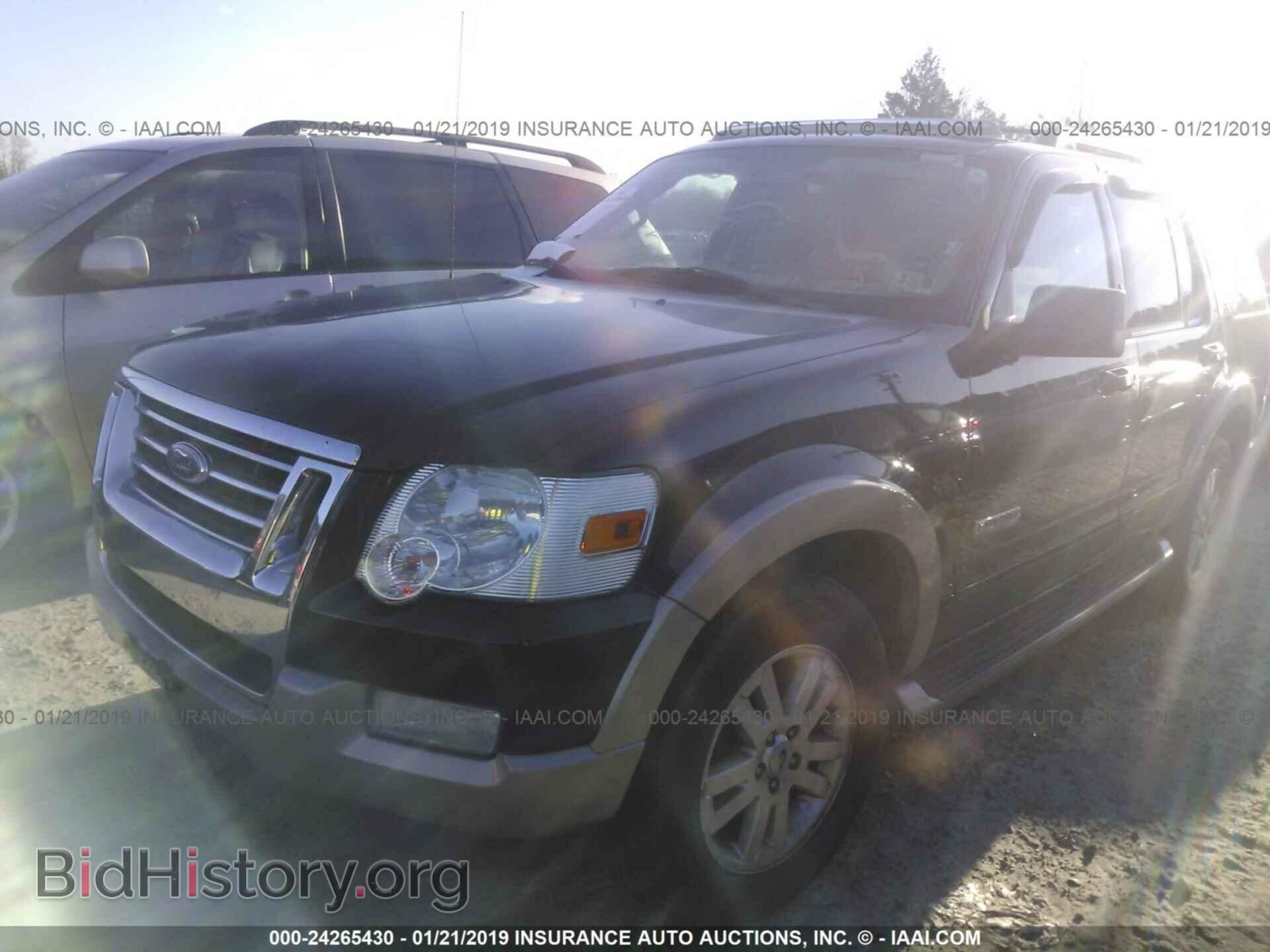 2007 FORD EXPLORER - VIN: 1FMEU74E47UA98473 - Фото 2