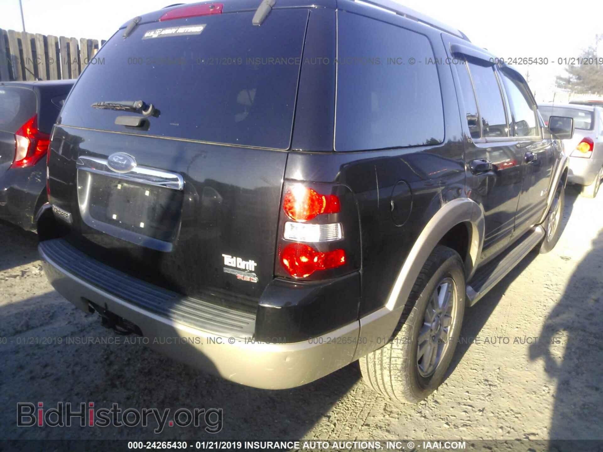 2007 FORD EXPLORER - VIN: 1FMEU74E47UA98473 - Фото 4