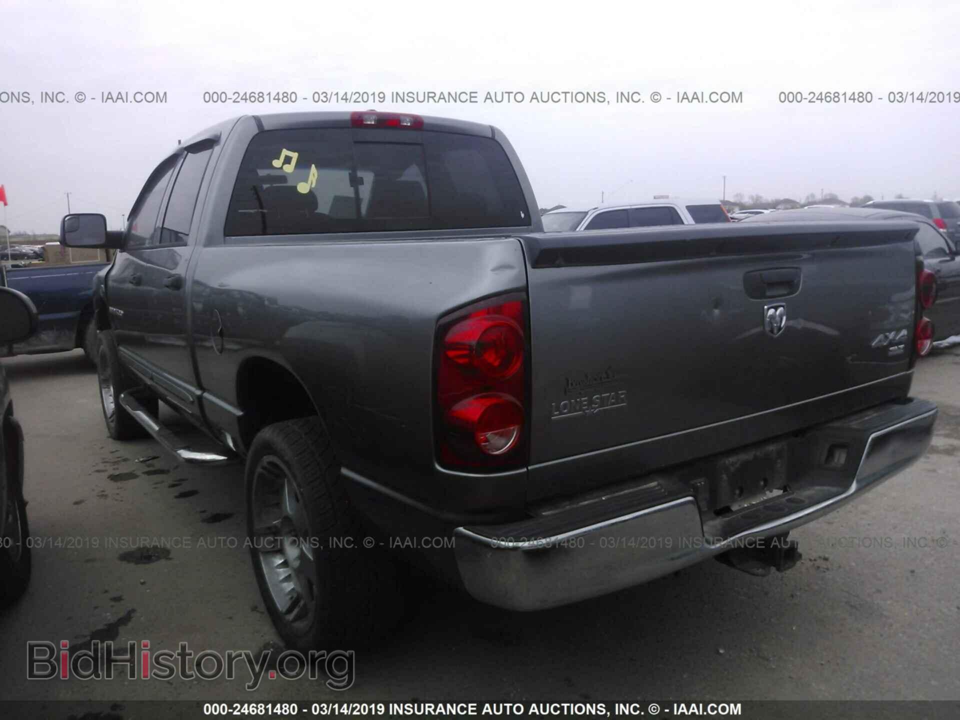 2007 DODGE RAM 1500 - VIN: 1D7HU18277J534366 - Фото 3