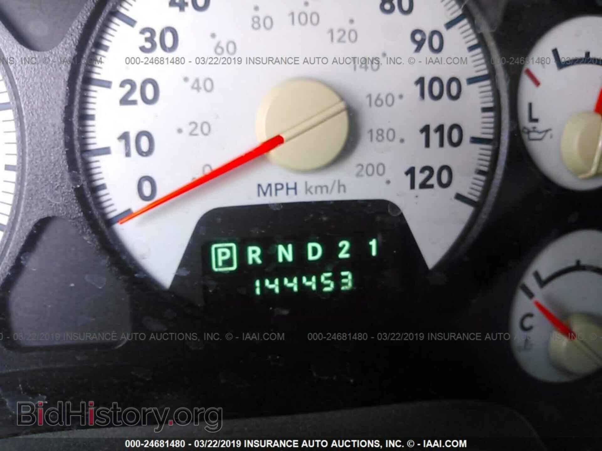 2007 DODGE RAM 1500 - VIN: 1D7HU18277J534366 - Фото 7
