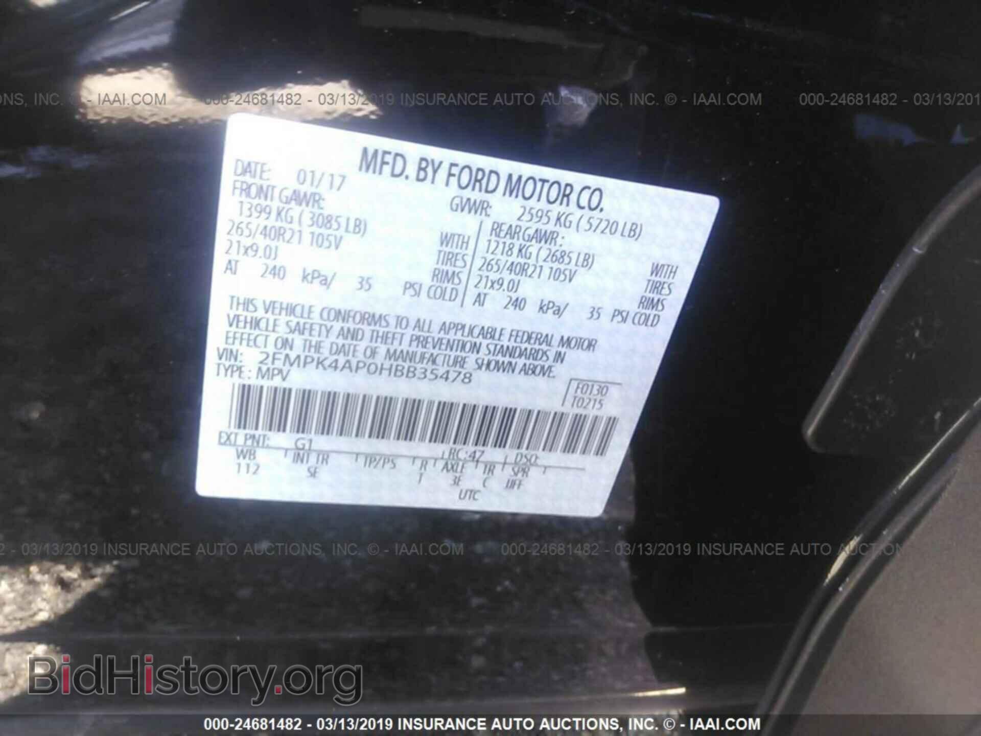 2017 FORD EDGE - VIN: 2FMPK4AP0HBB35478 - Photo 9