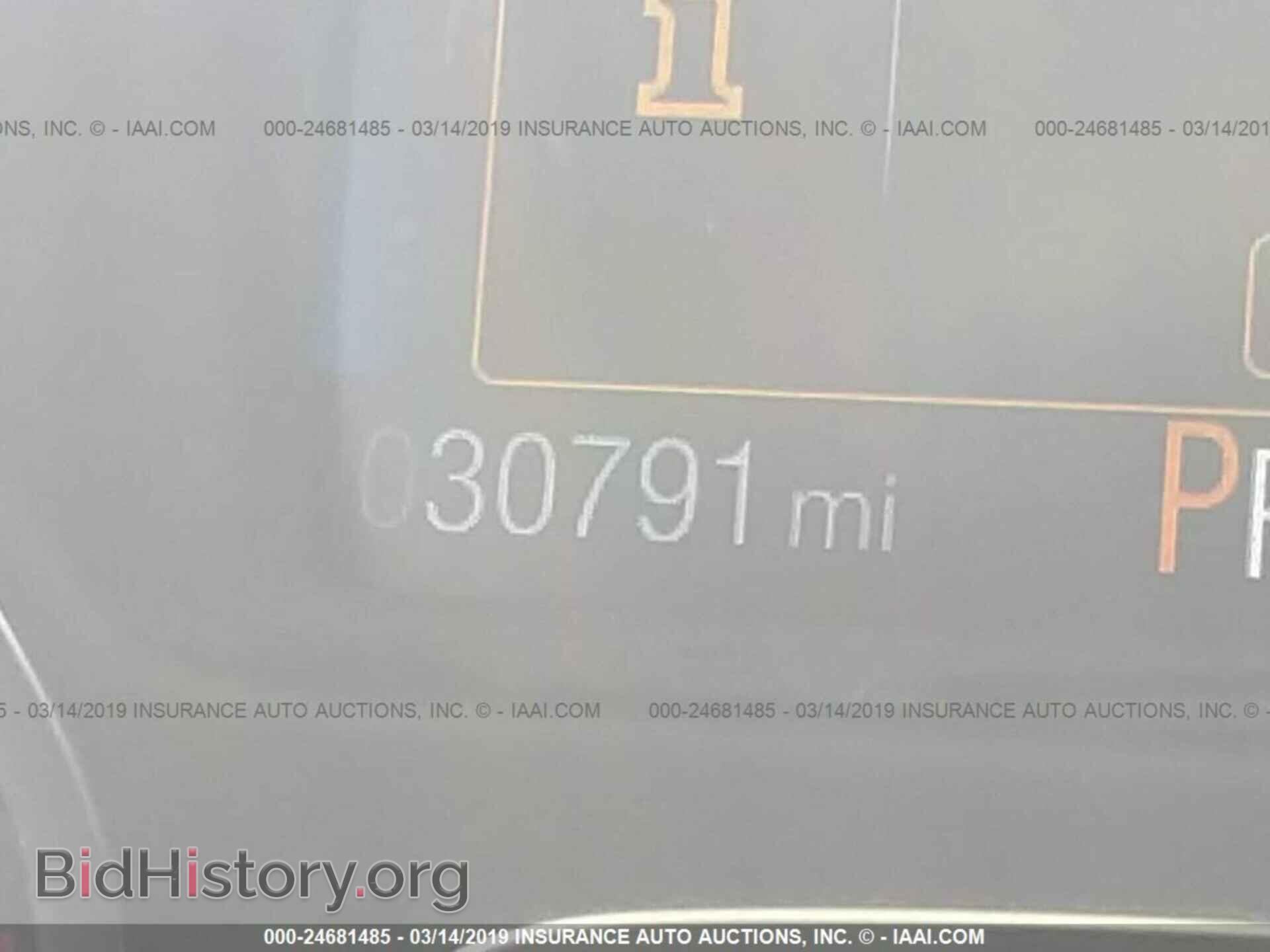 2017 FORD FOCUS - VIN: 1FADP3E23HL202565 - Photo 7