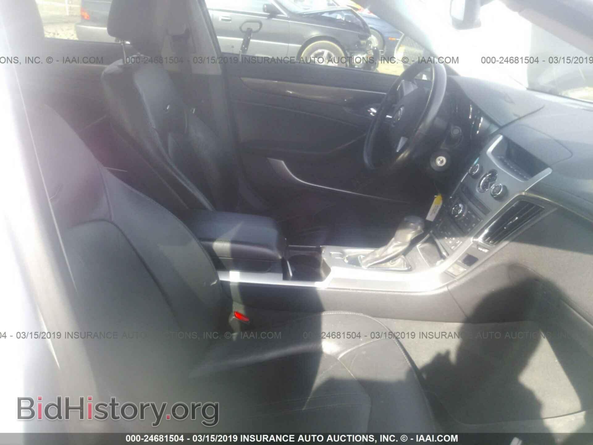 2010 CADILLAC CTS - VIN: 1G6DL5EV9A0124248 - Фото 5