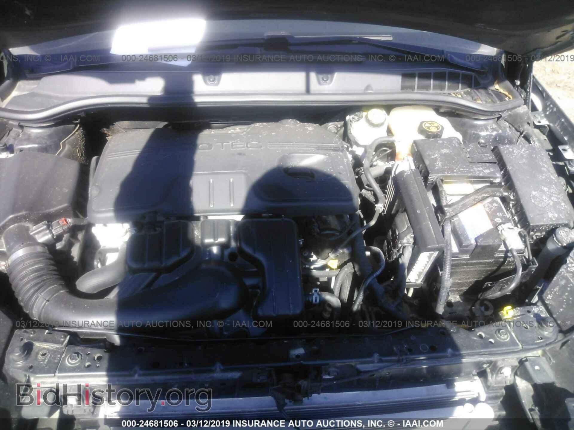 2014 BUICK VERANO - VIN: 1G4PR5SK0E4238247 - Фото 10