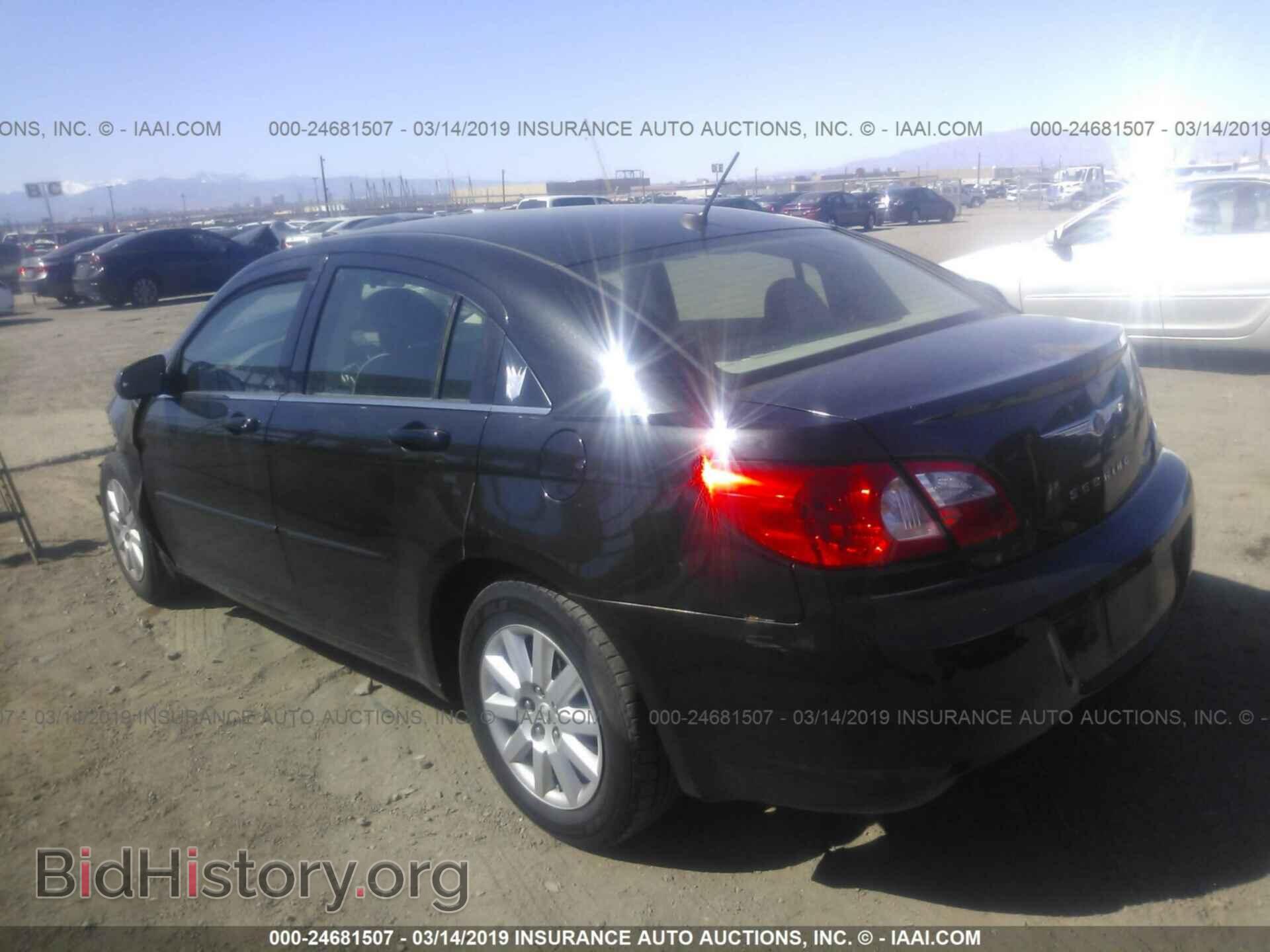 2008 CHRYSLER SEBRING - VIN: 1C3LC46K48N223178 - Фото 3