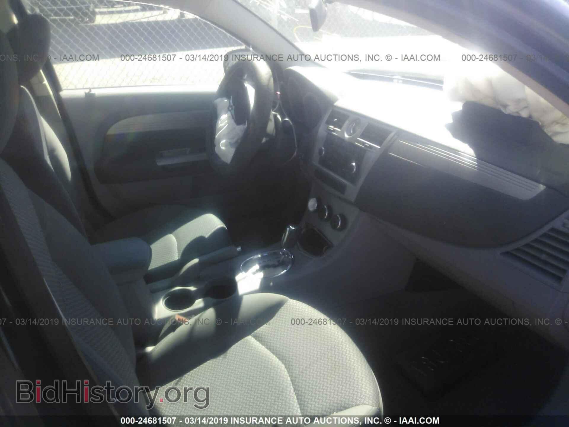 2008 CHRYSLER SEBRING - VIN: 1C3LC46K48N223178 - Фото 5