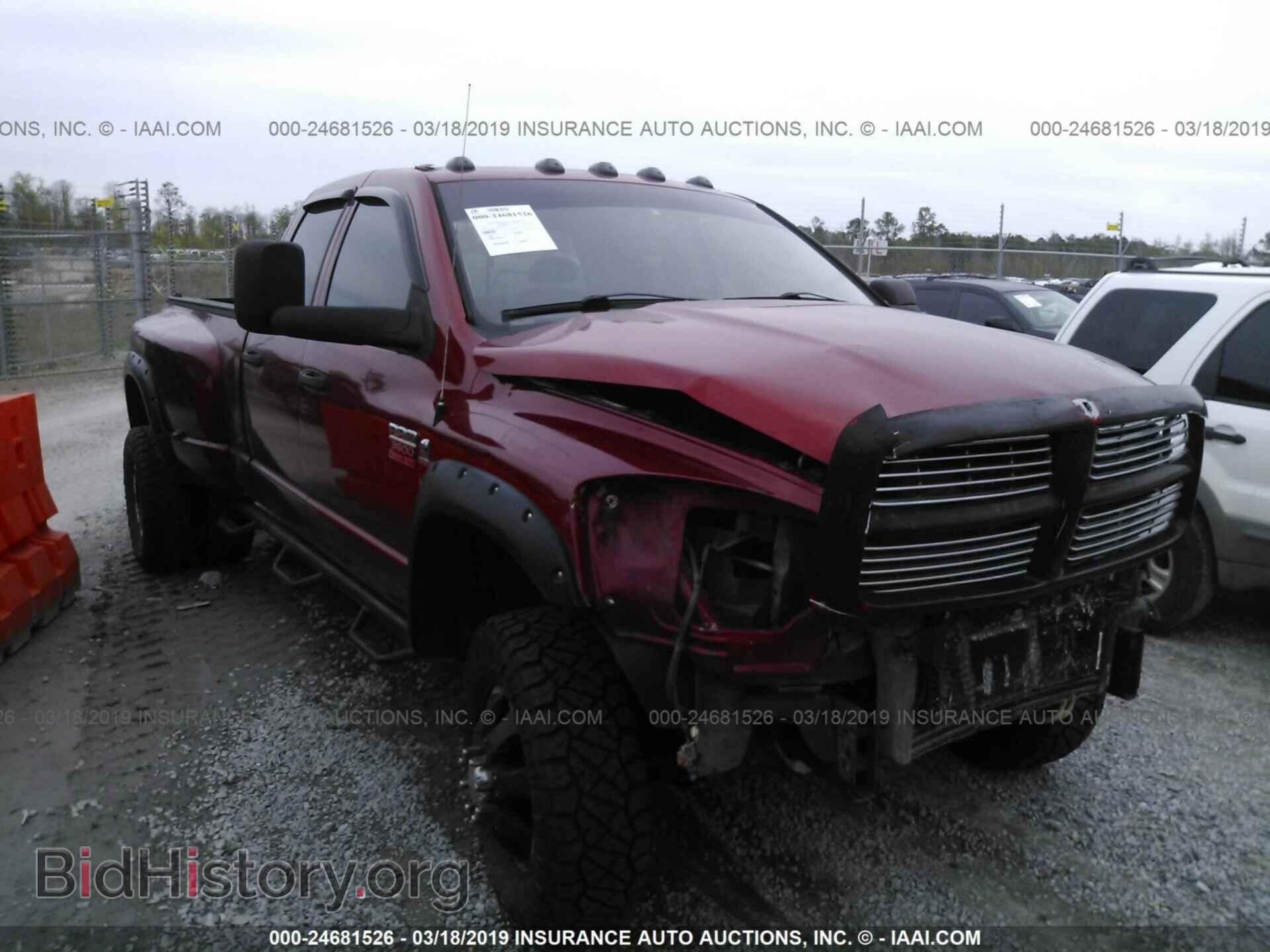 Photo 3D7MX48A58G176041 - DODGE RAM 3500 2008