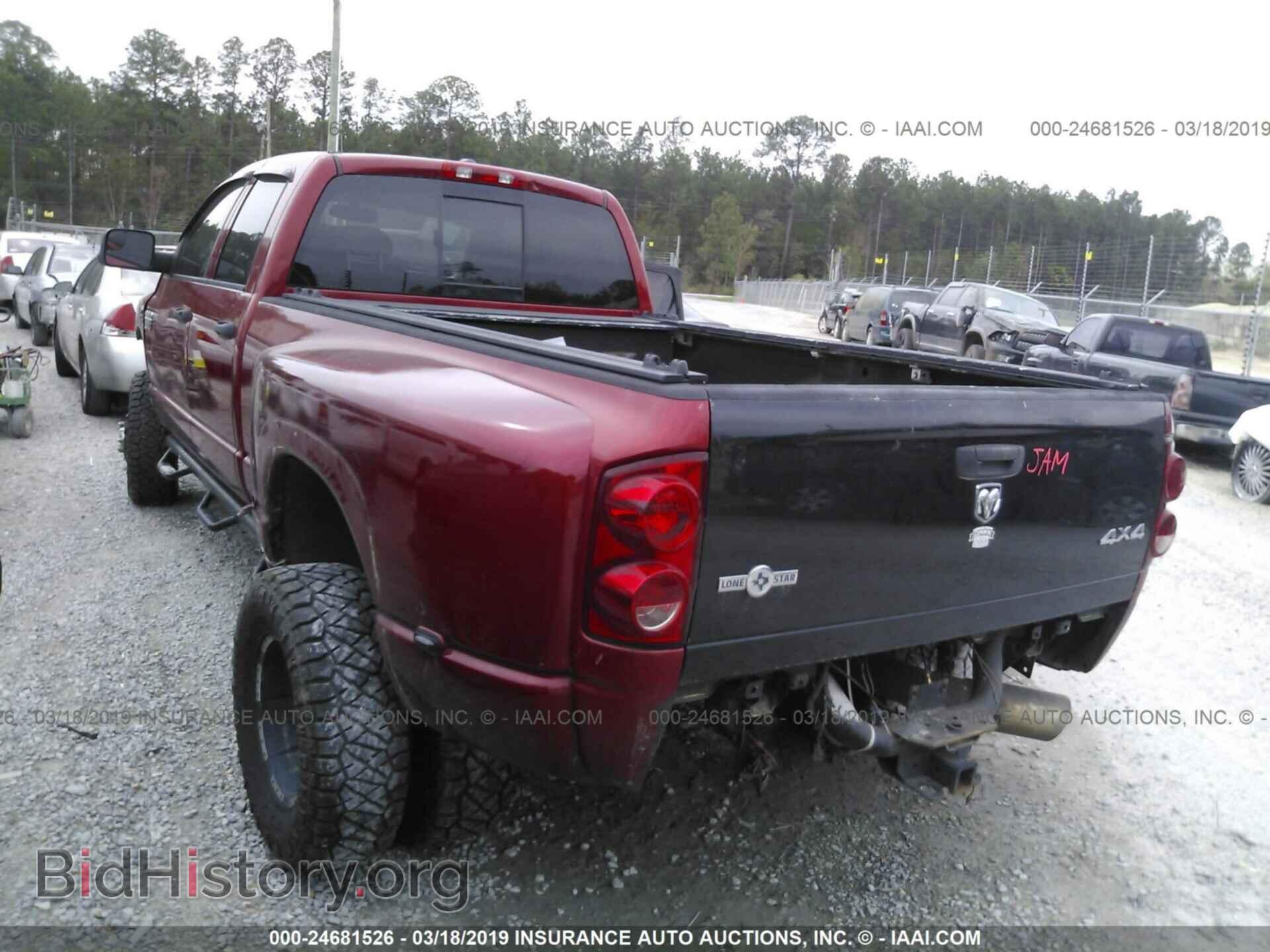 2008 DODGE RAM 3500 - VIN: 3D7MX48A58G176041 - Фото 3