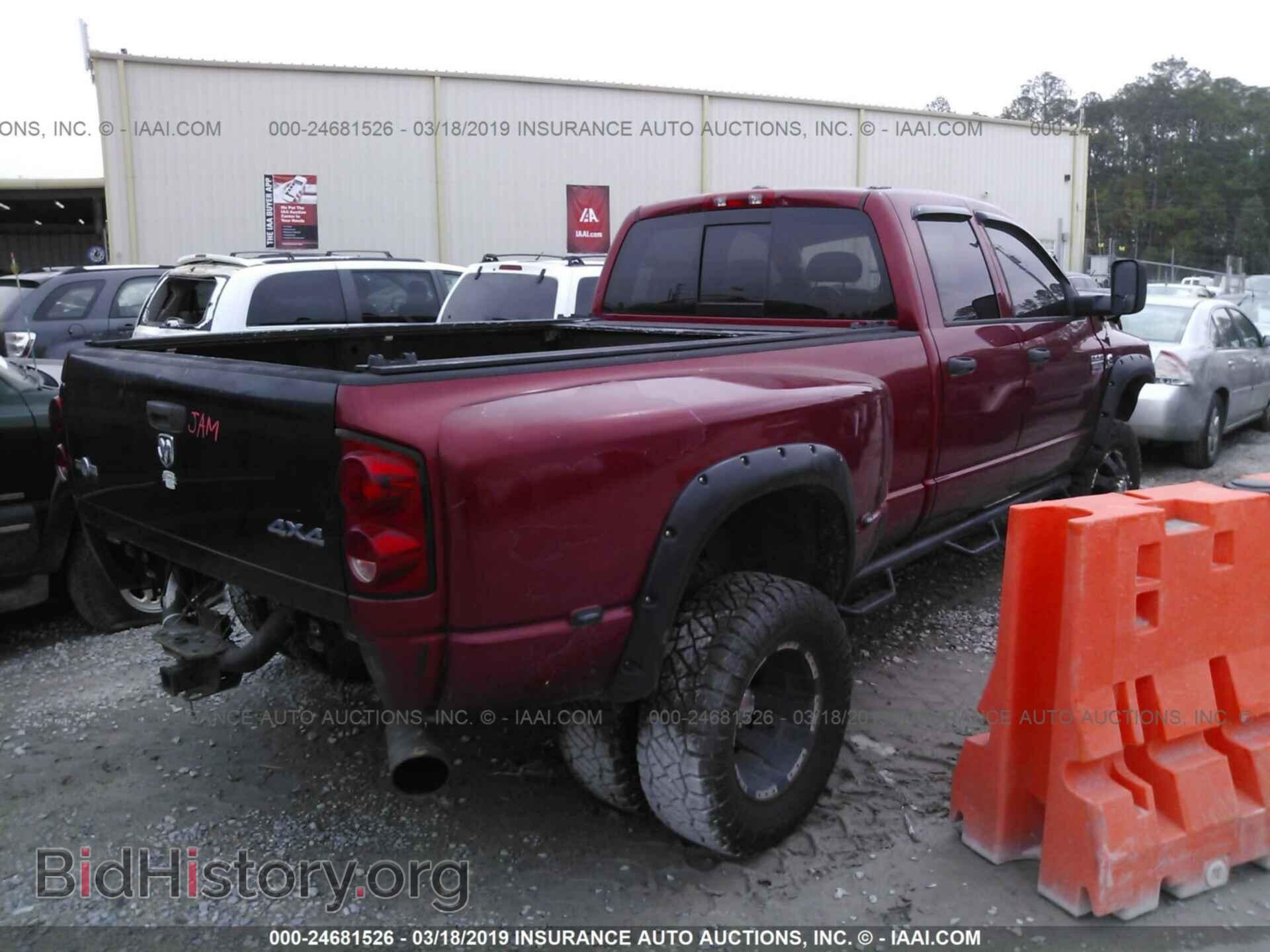 2008 DODGE RAM 3500 - VIN: 3D7MX48A58G176041 - Фото 4