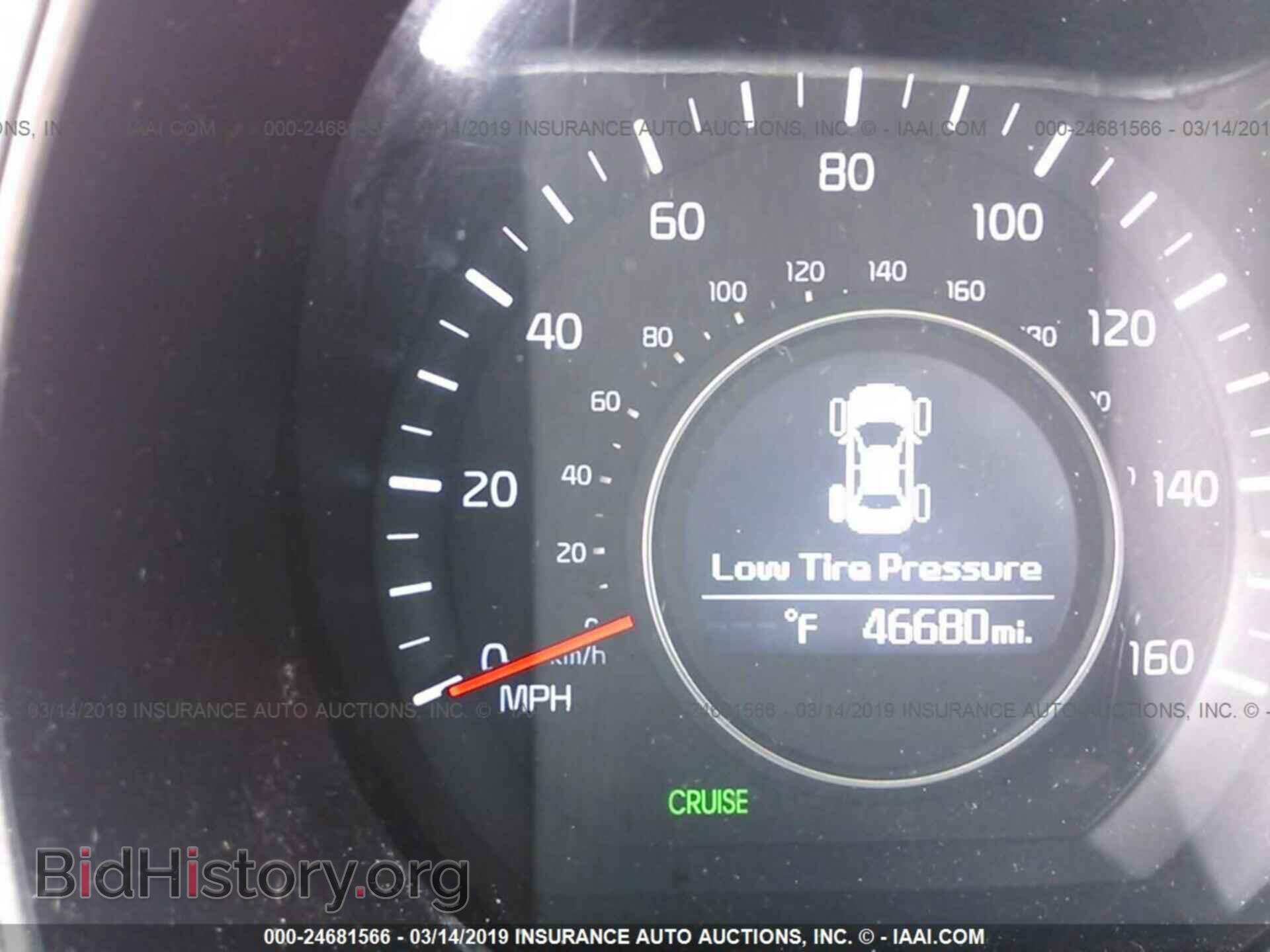 2015 KIA OPTIMA - VIN: KNAGM4A71F5573567 - Фото 7