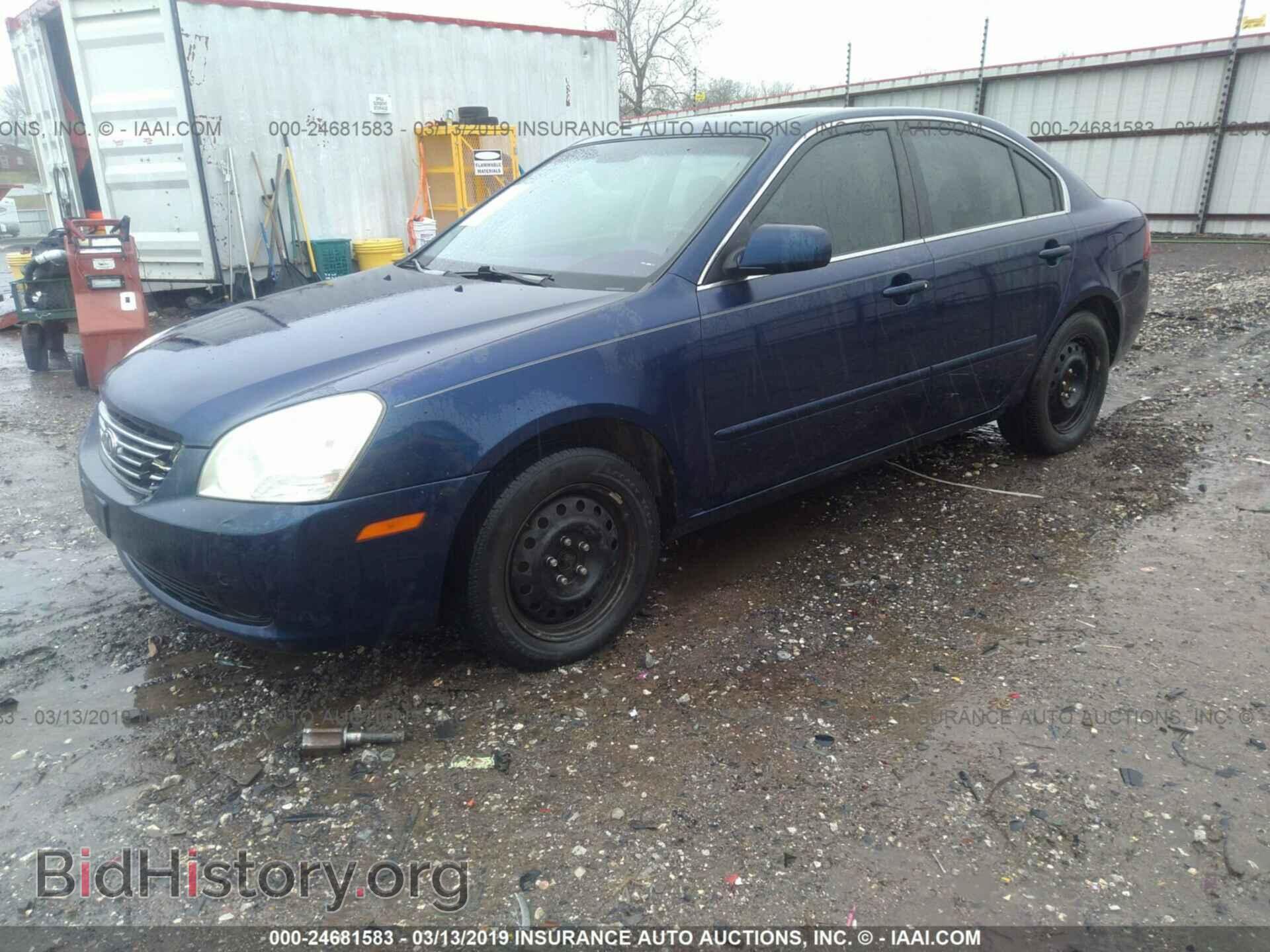 2008 KIA OPTIMA - VIN: KNAGE123585218217 - Фото 2