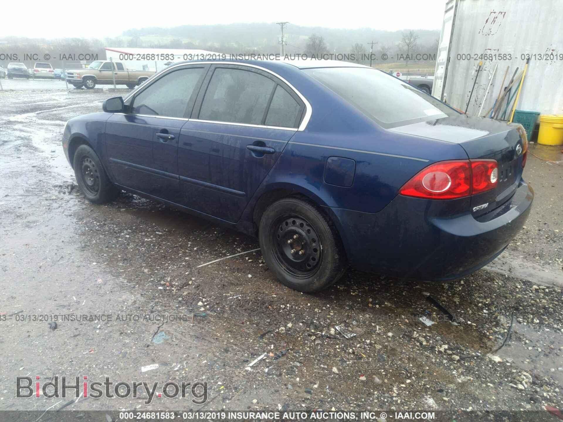 2008 KIA OPTIMA - VIN: KNAGE123585218217 - Фото 3